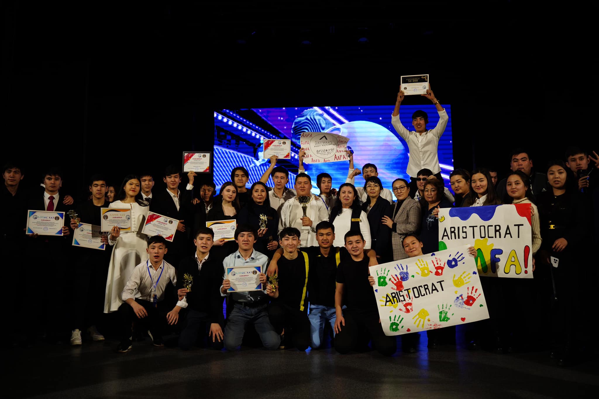 ШӘКӘРІМ ЖОҒАРЫ КОЛЛЕДЖІ ӨТКІЗГЕН – ЖАЙДАРМАН ОЙЫНДАРЫ