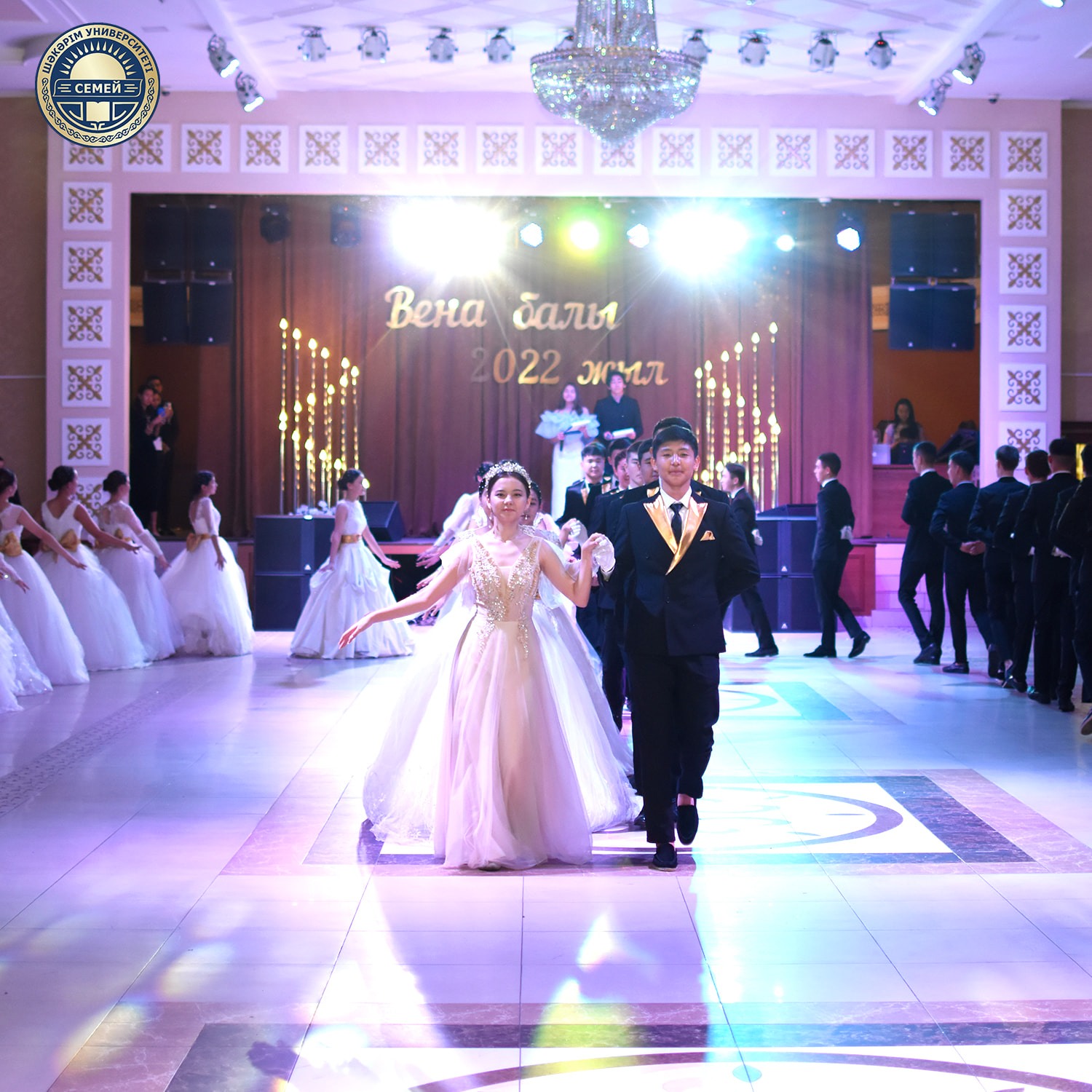 ШАКАРИМОВЦЫ- ПОБЕДИТЕЛИ ВЕНСКОГО БАЛА!