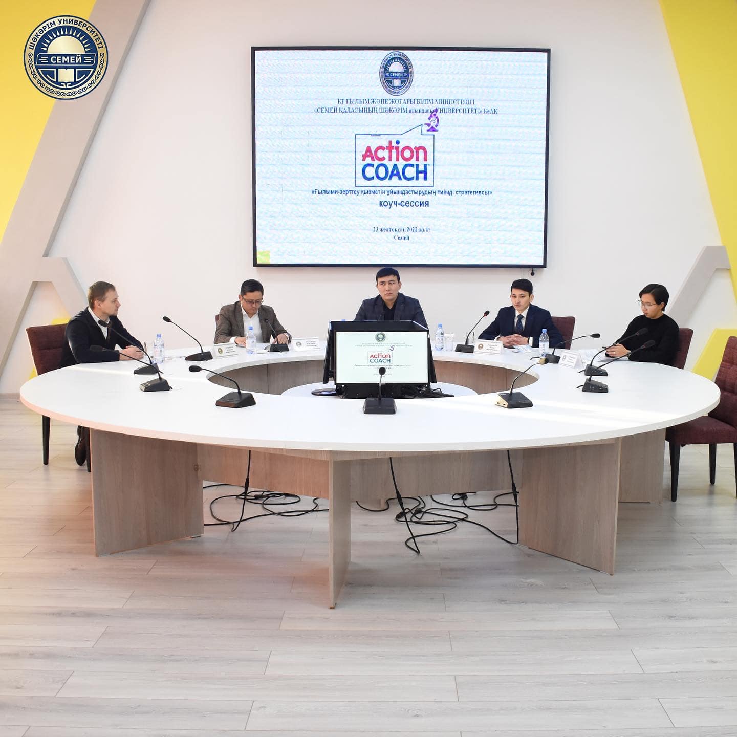 СОСТОЯЛАСЬ КОУЧ-СЕССИЯ ПО ОРГАНИЗАЦИИ НАУЧНОЙ ДЕЯТЕЛЬНОСТИ 