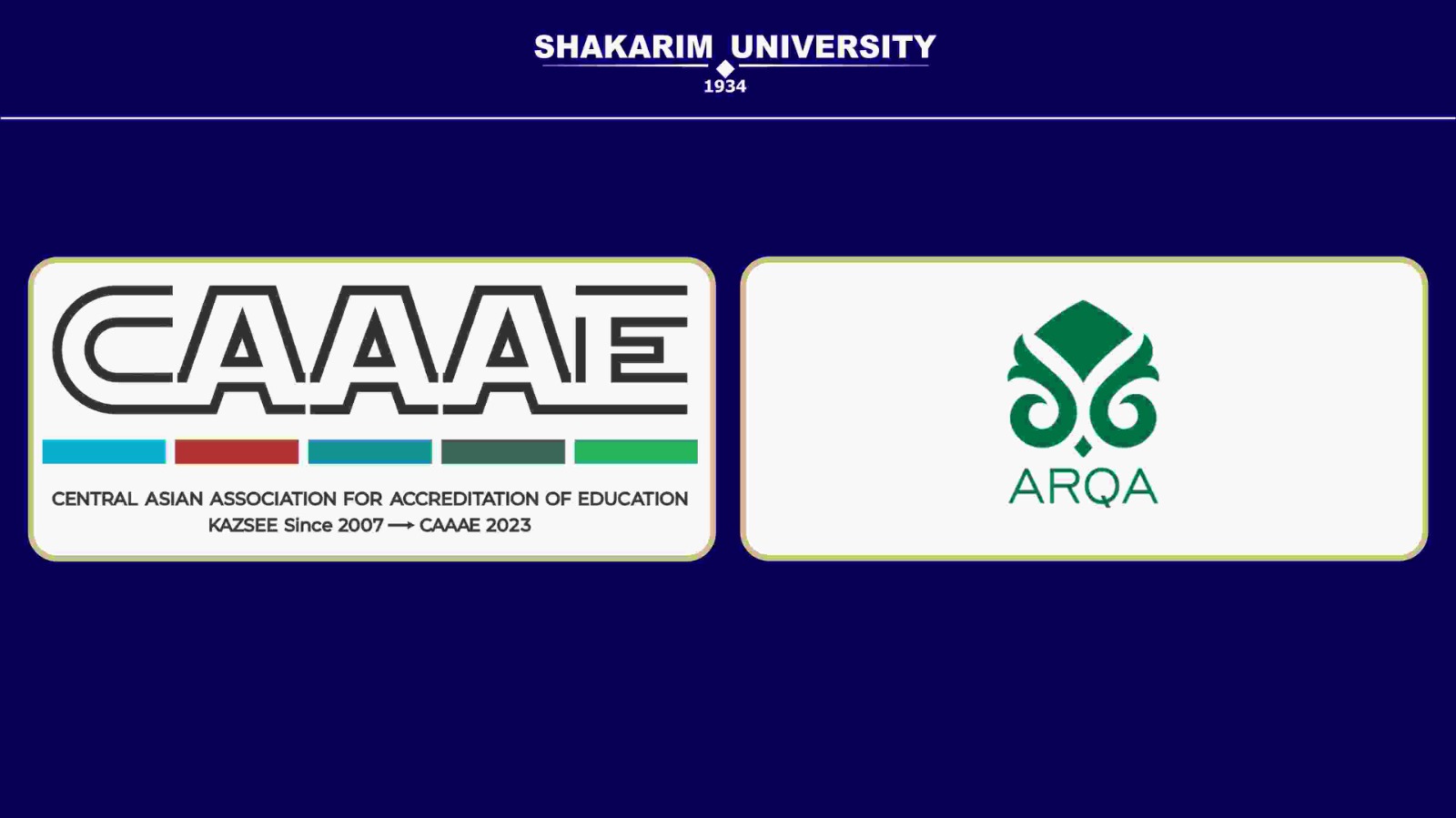 И еще один прорыв к мировым стандартам: 19 программ Shakarim University получили международную аккредитацию