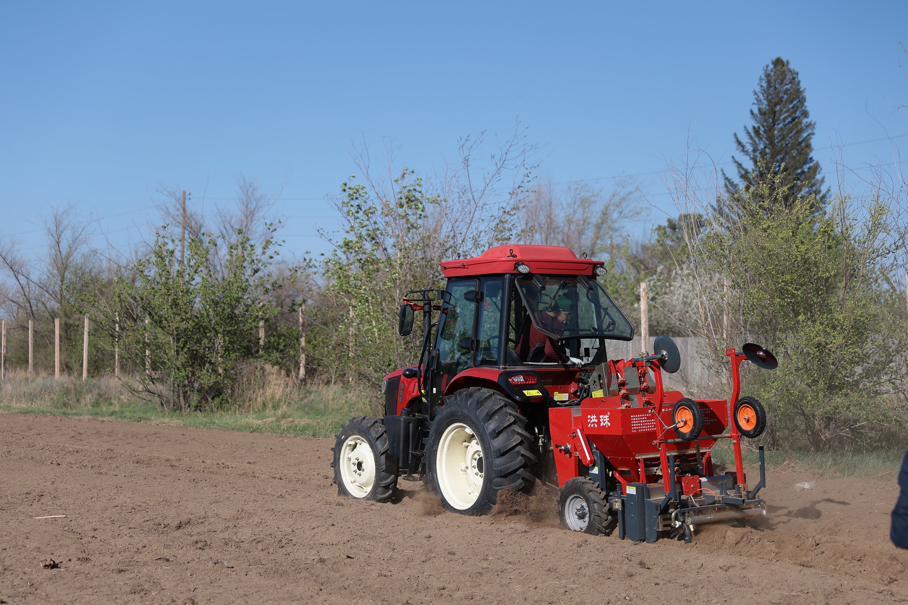 SCIENTISTS ARE EXPERIMENTING WITH A NEW TECHNOLOGY TO INCREASE POTATO YIELDS