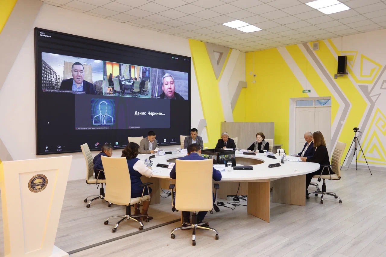 ҚАЗАҚ-ЖОҢҒАР ҚАРЫМ-ҚАТЫНАСЫНА АРНАЛҒАН КОНФЕРЕНЦИЯ