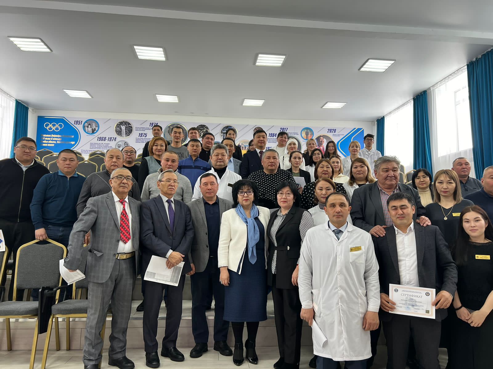 ВЕТЕРИНАРИЯЛЫҚ САЛАДАҒЫ ОБЛЫСТЫҚ СЕМИНАР