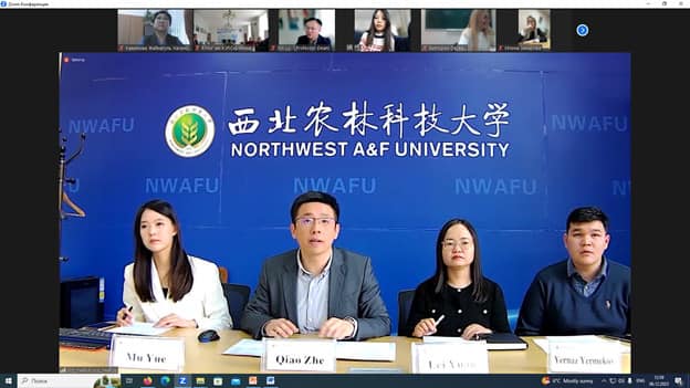 УНИВЕРСИТЕТ ШАКАРИМА ПРИНЯЛ УЧАСТИЕ В СЕМИНАРЕ ШОС