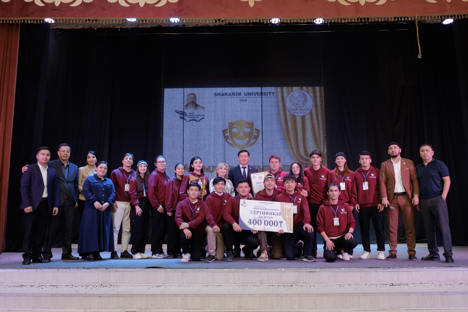 Zhidebai in the Heart: How the "Adamdyq Boryshyn" Festival United the Youth of the Country 