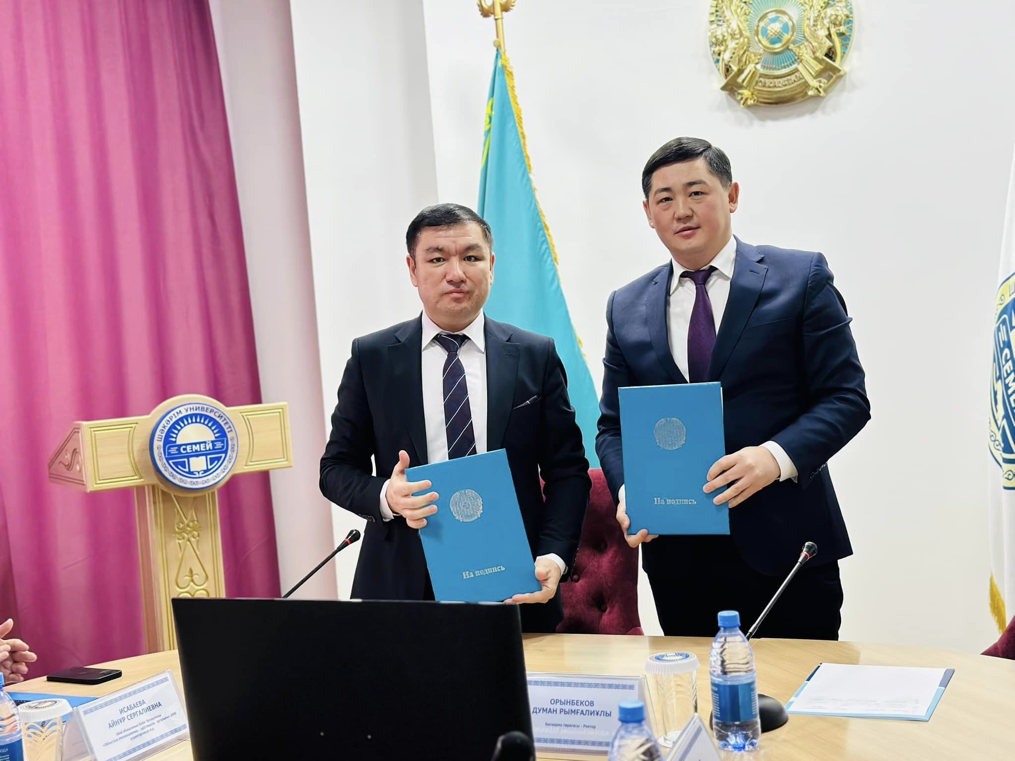 БІЛІМ САЛАСЫНДАҒЫ ӨЗАРА ЫНТЫМАҚТАСТЫҚ