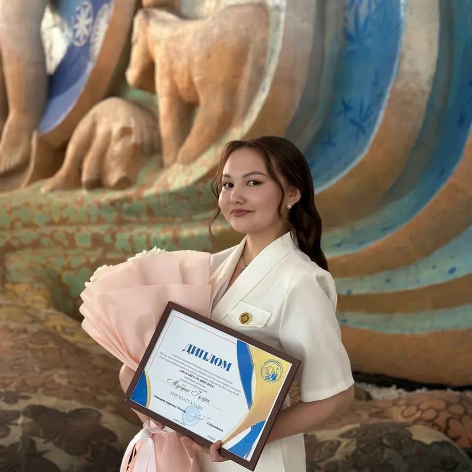 Гүлден Мубәрак,     студентка 2 курса Shakarim University      Правильный выбор — начало правильного пути   