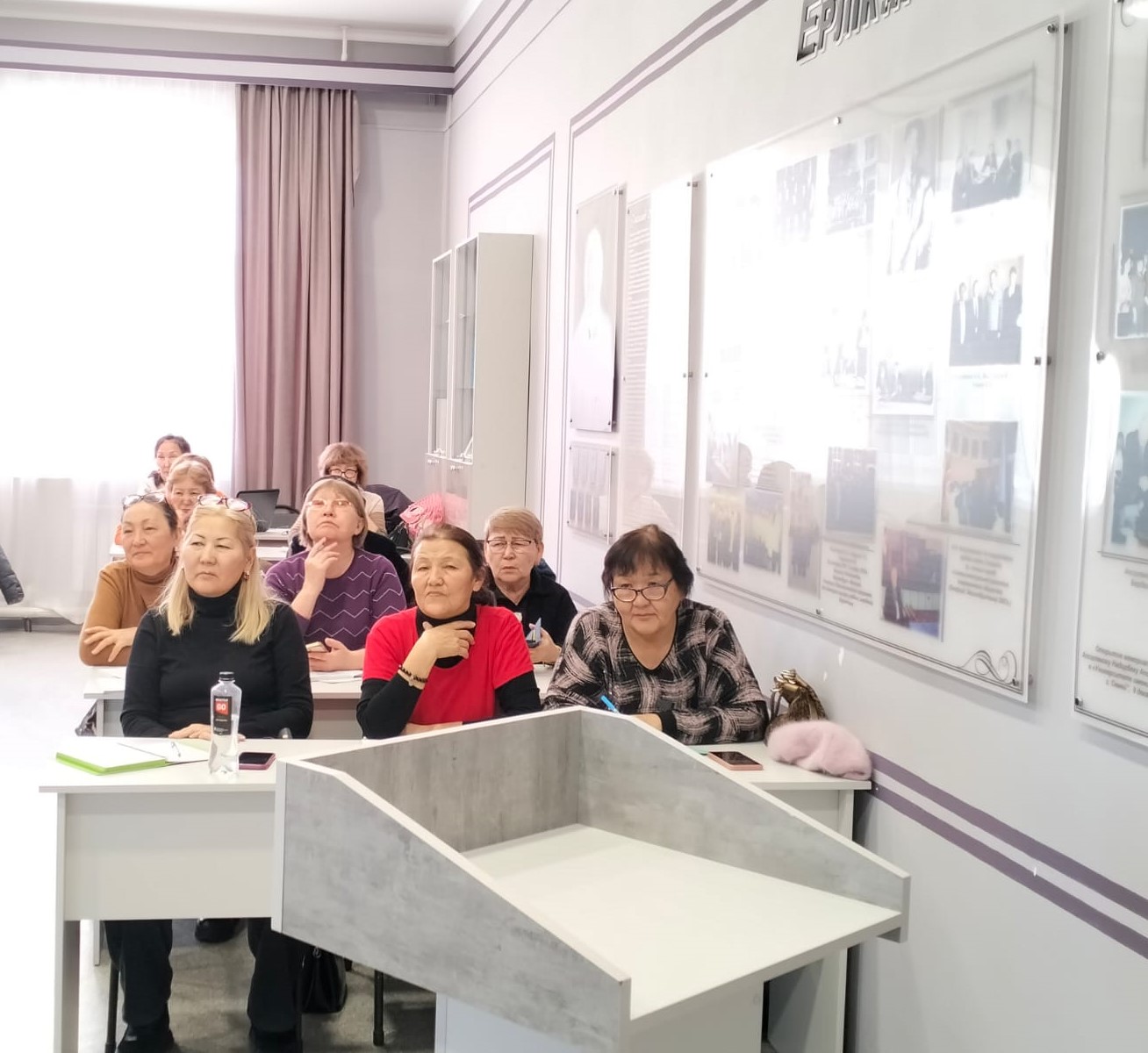 «КҮМІС УНИВЕРСИТЕТТЕ» - ТҮРІК ТІЛІ