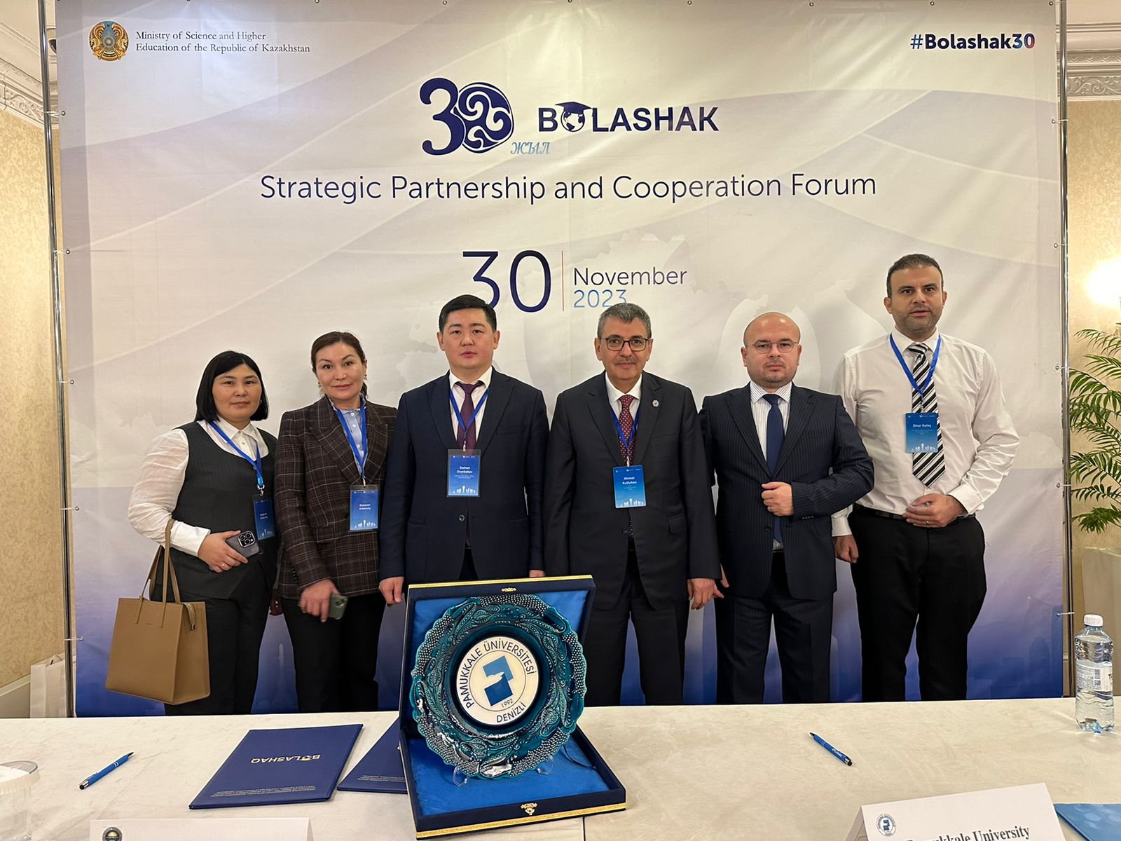 ЗАКЛЮЧЕН ВАЖНЫЙ МЕМОРАНДУМ