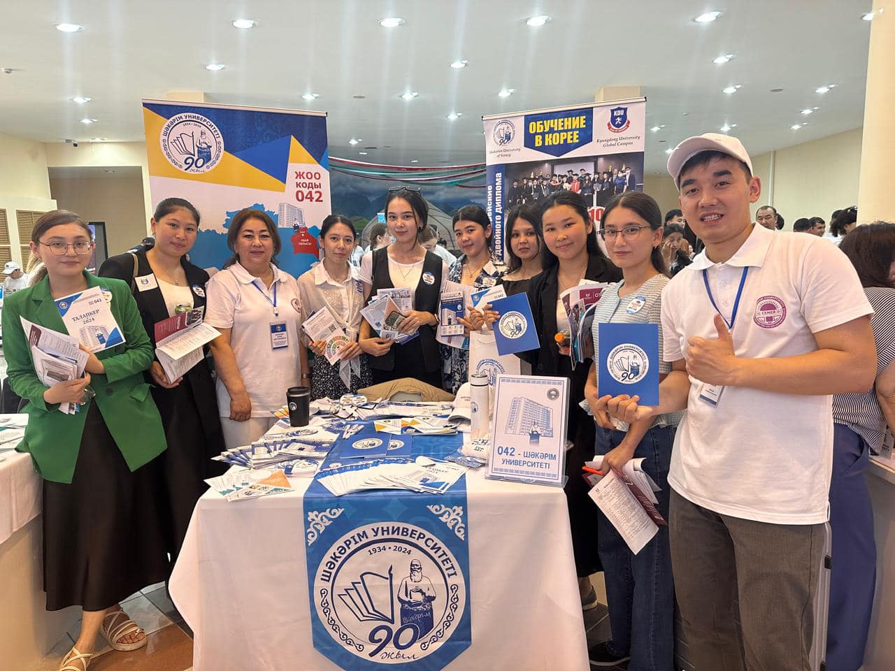 ПРОЕКТ "ШӘКӘРІМ КЕРУЕНІ" В ТУРКЕСТАНСКОЙ ОБЛАСТИ