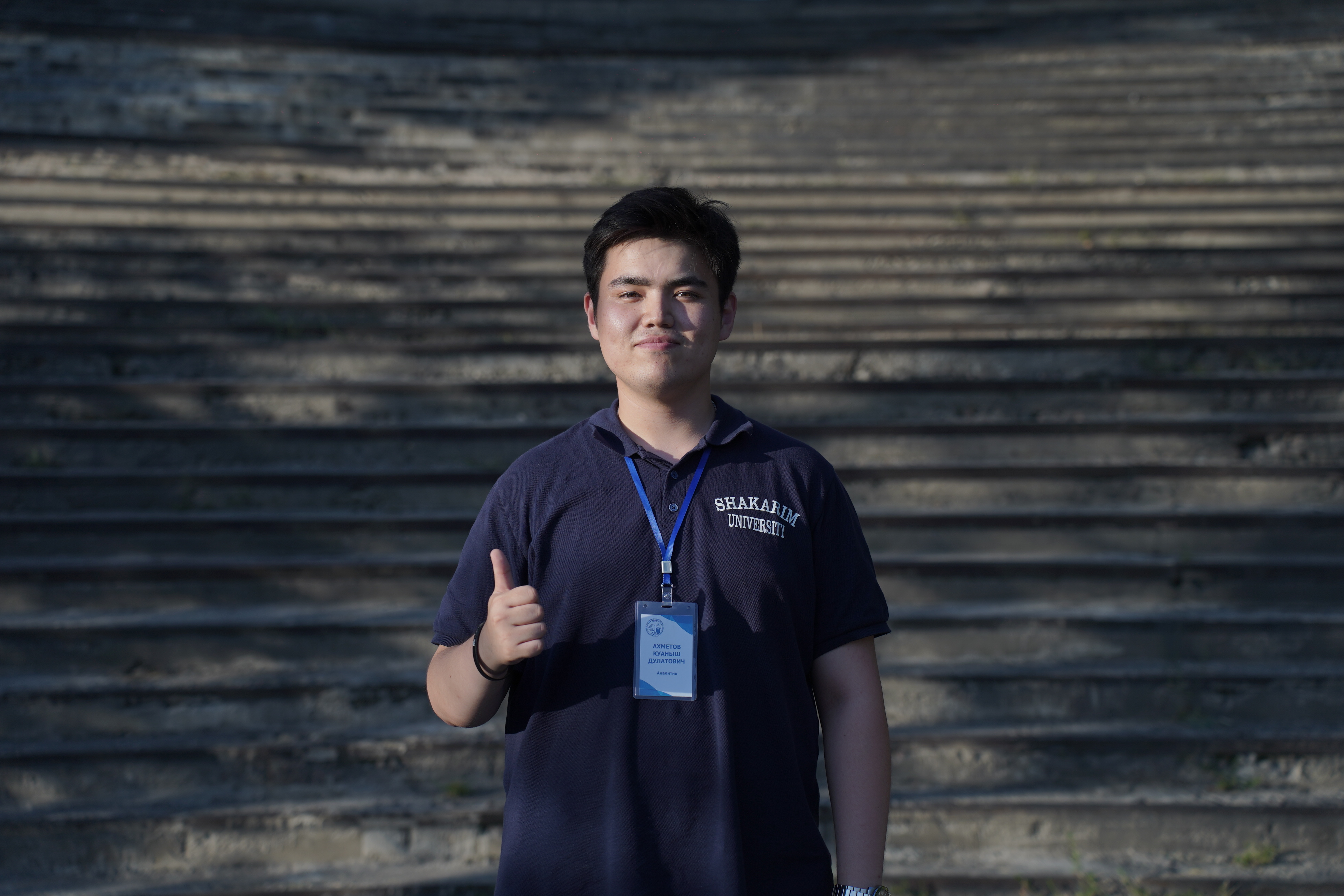Кандидат магистратуры Шәкәрім университета, Куаныш Ахметов: Химия — это не просто наука, это ключ к пониманию моего мира.