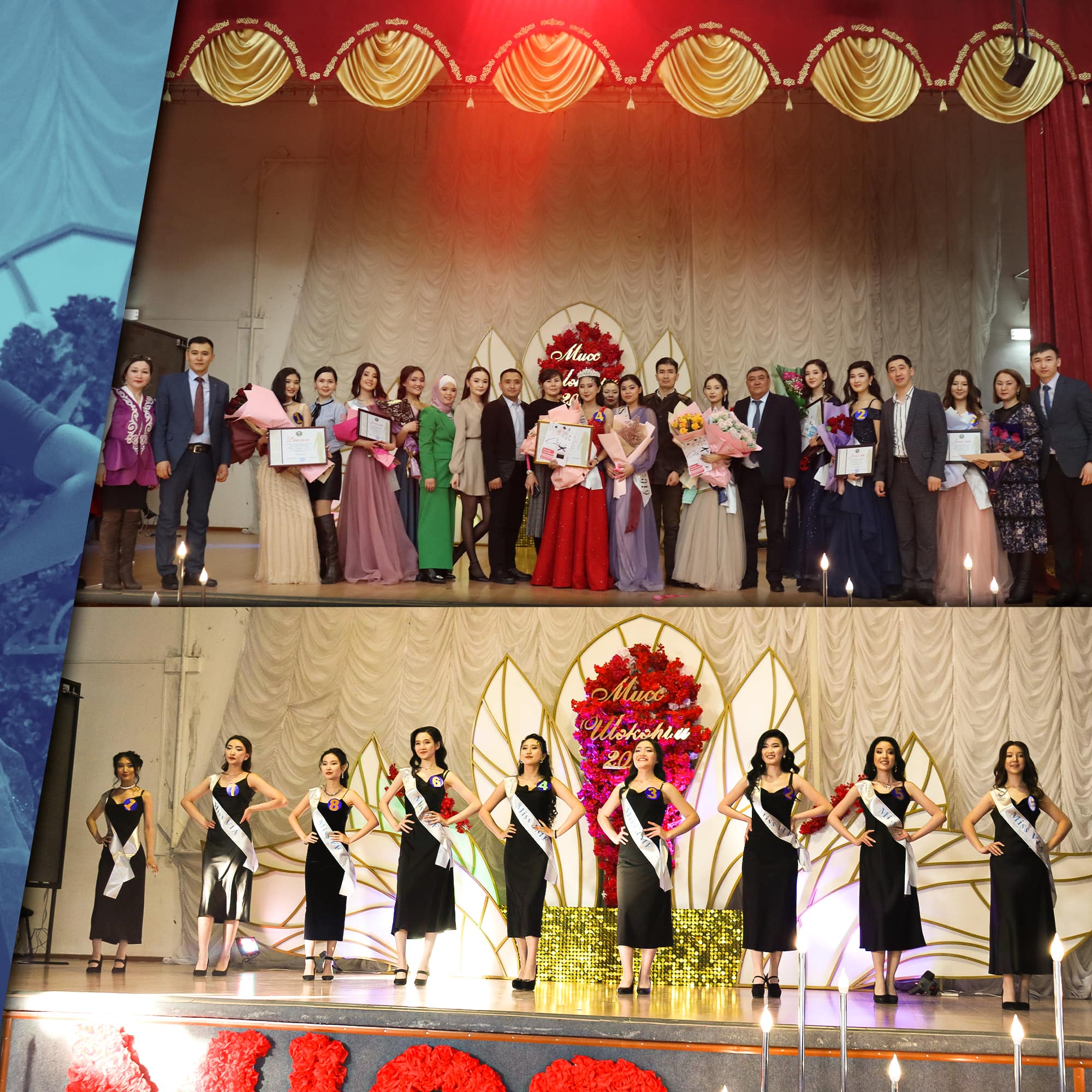 СТАЛА ИЗВЕСТНА ПОБЕДИТЕЛЬНИЦА КОНКУРСА КРАСОТЫ «MISS SHAKARIM-2022»