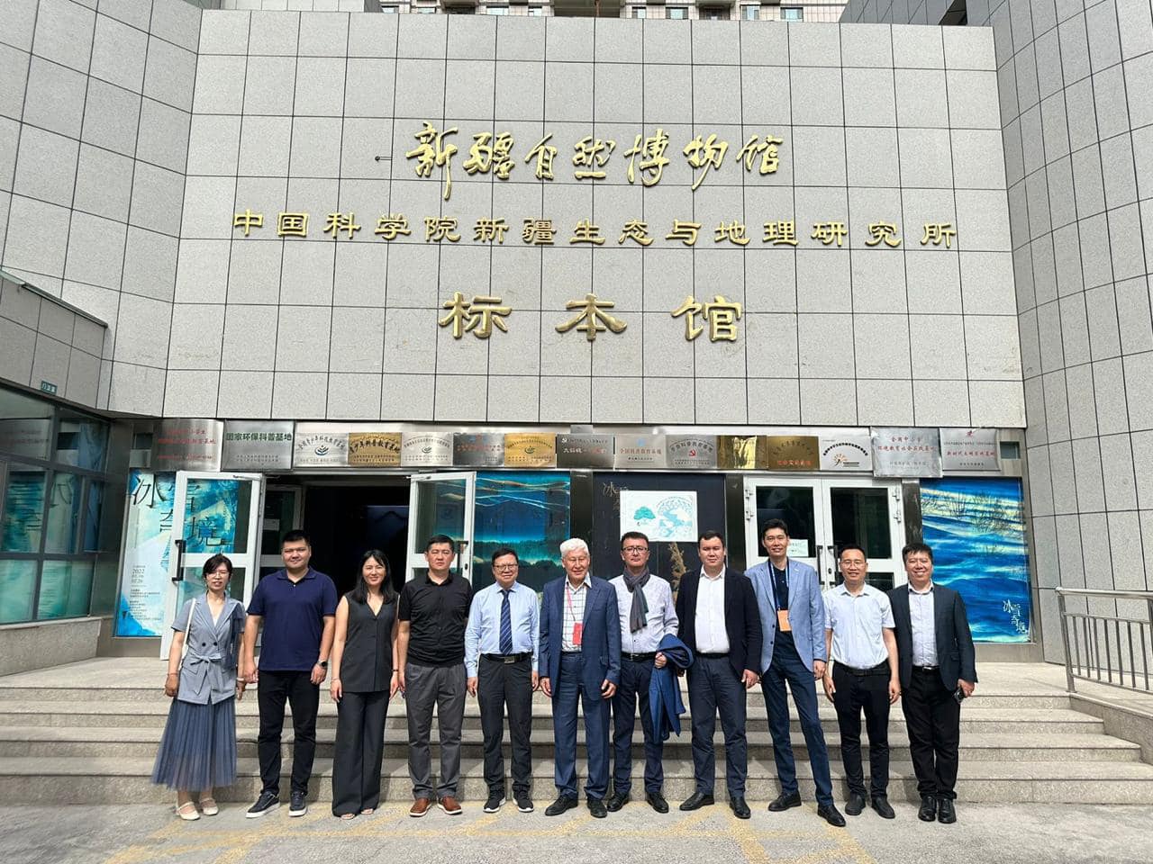 Ректор Shakarim University принял участие в Форуме научно-технического сотрудничества «Китай (Синьцзян) – Центральная Азия»