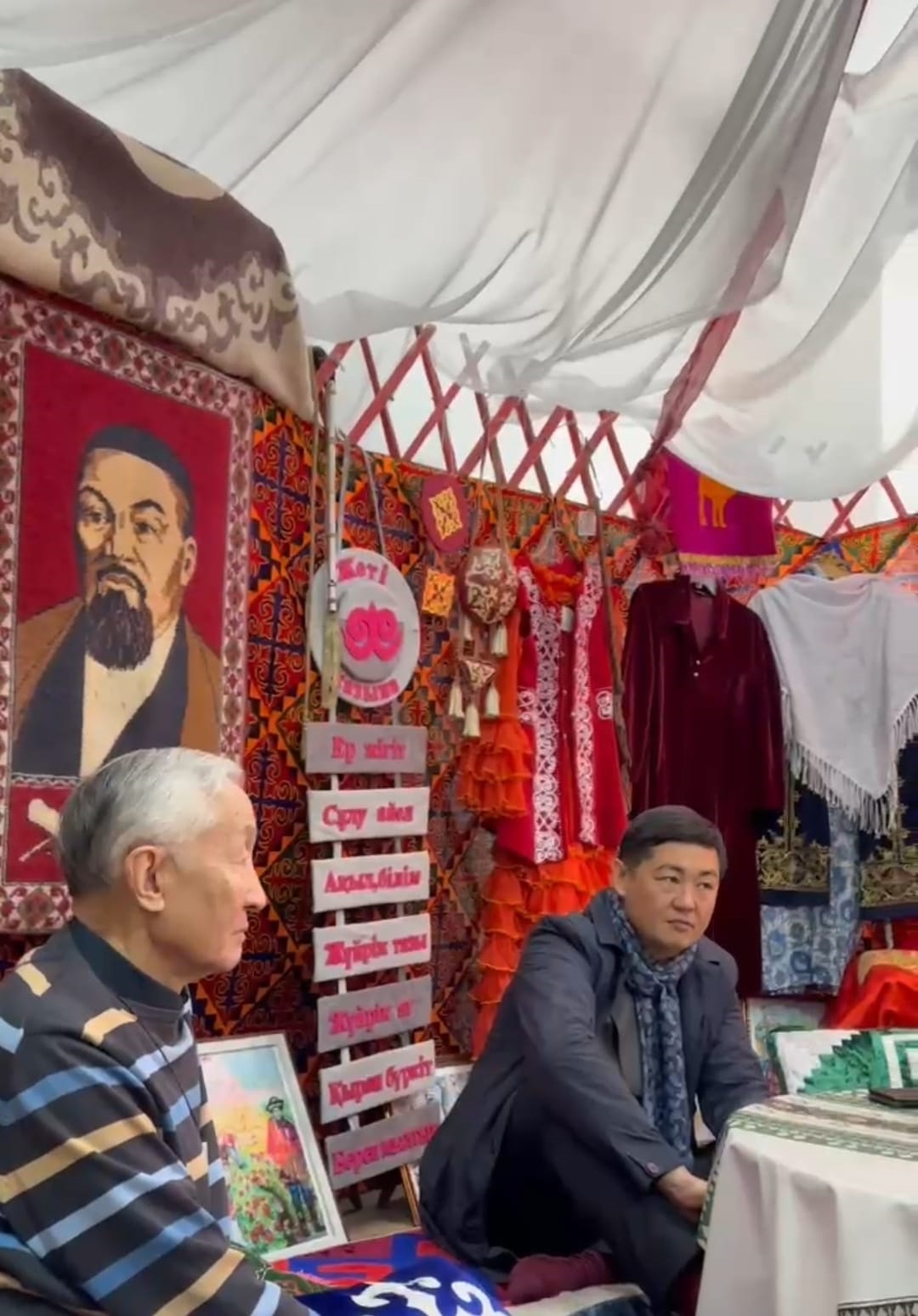 SHAKARIM UNIVERSITY HONORS NATIONAL VALUES