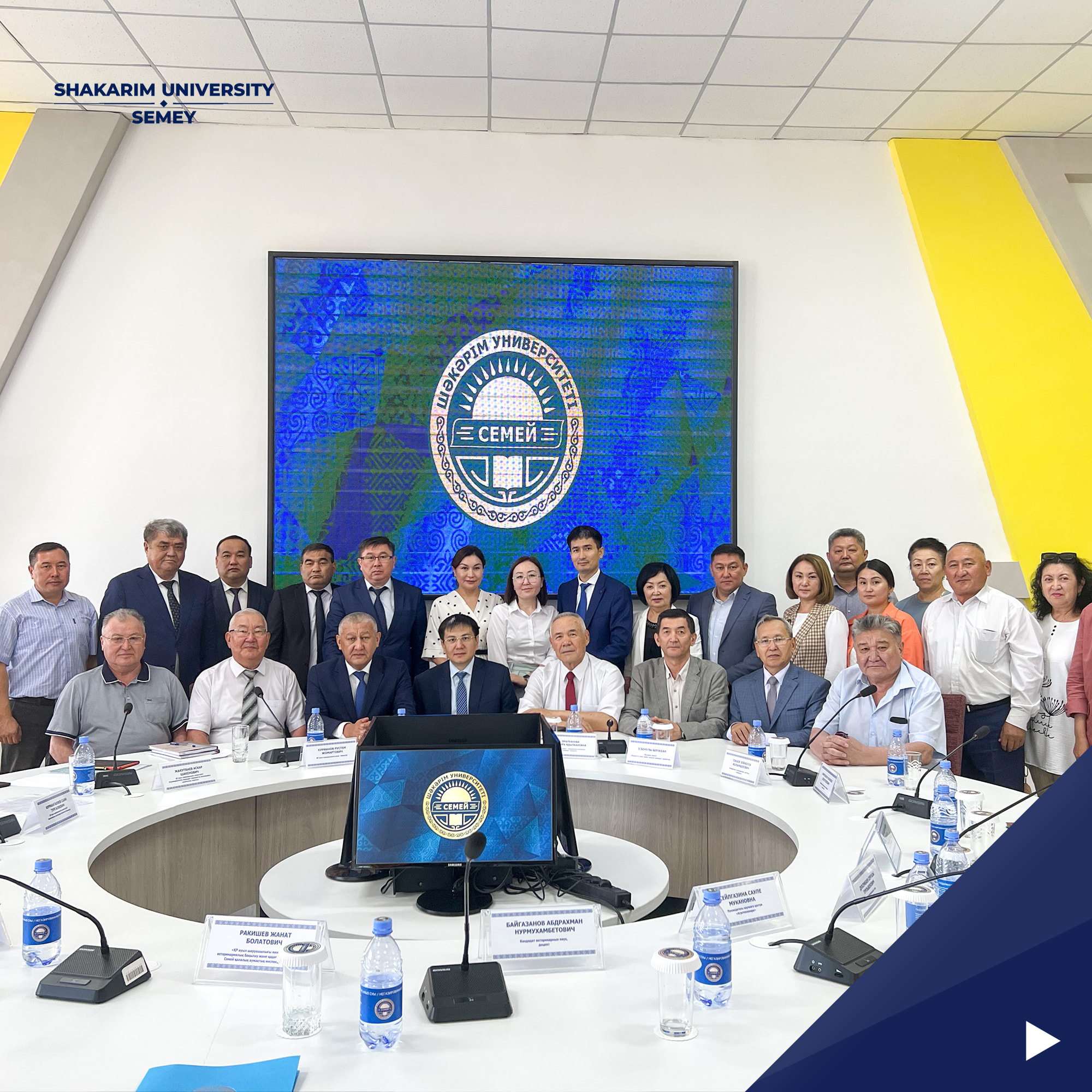 ВИЦЕ-МИНИСТР СЕЛЬСКОГО ХОЗЯЙСТВА В УНИВЕРСИТЕТЕ