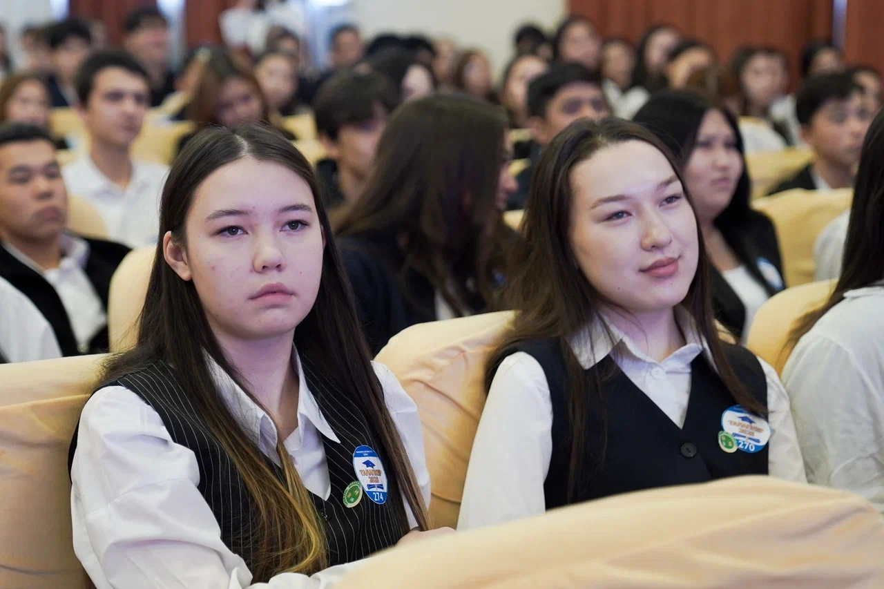 OPEN DAY OF SHAKARIM UNIVERSITY