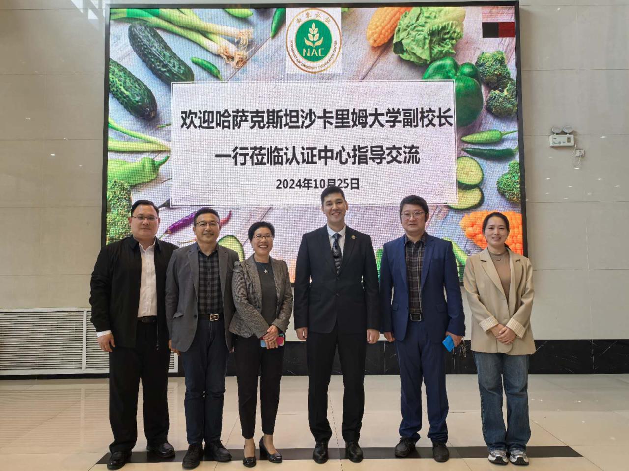 УНИВЕРСИТЕТ ИМЕНИ ШАКАРИМА УКРЕПЛЯЕТ МЕЖДУНАРОДНЫЕ СВЯЗИ В СФЕРЕ СЕЛЬСКОГО ХОЗЯЙСТВА