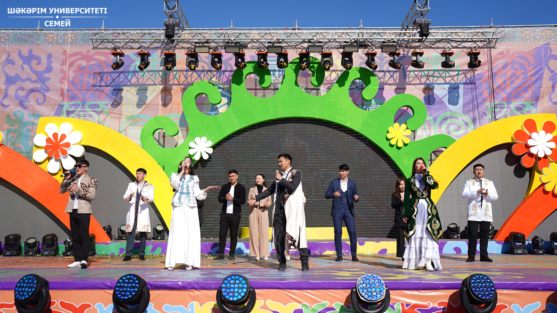 SHAKARIM UNIVERSITY ОТПРАЗДНОВАЛИ НАУРЫЗ