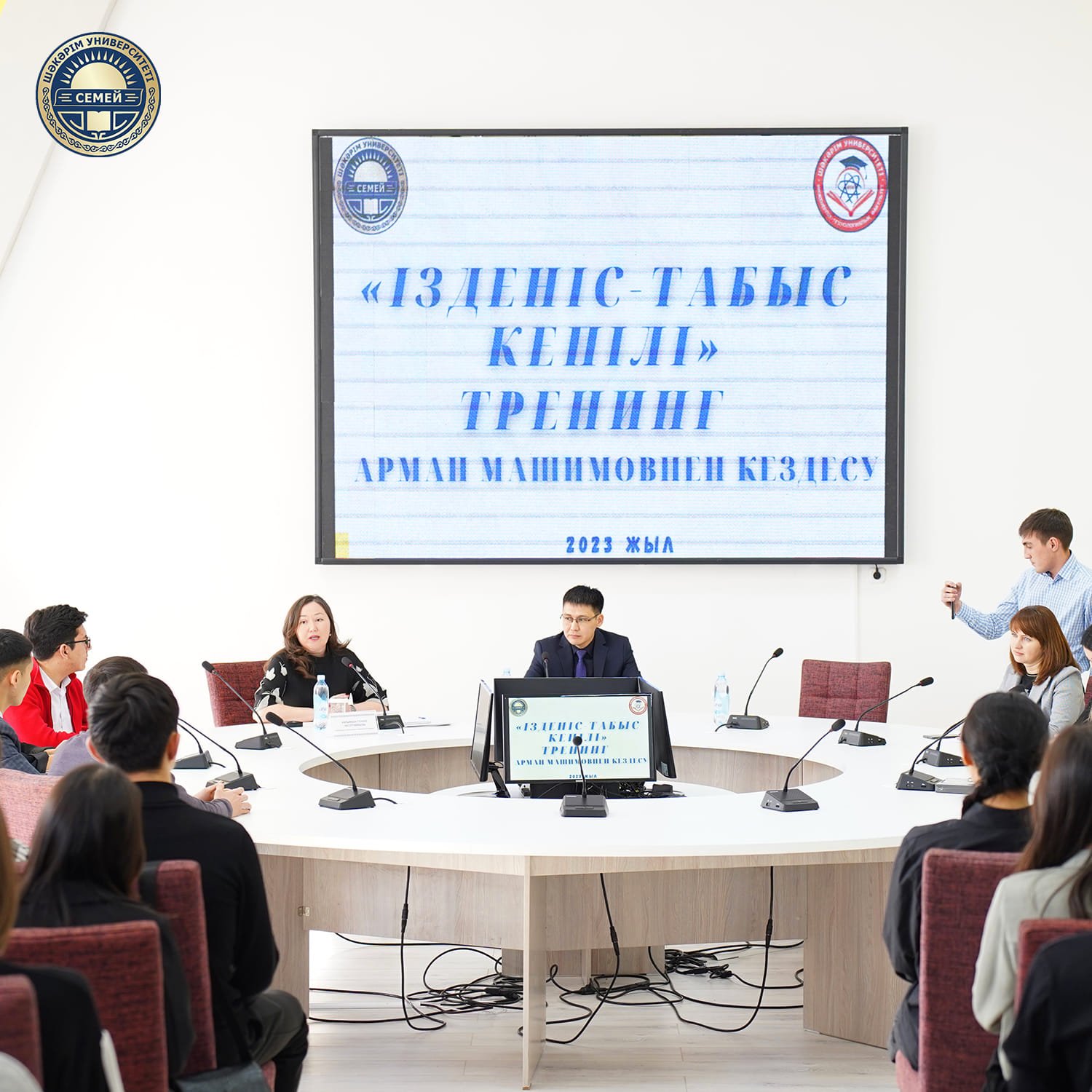 ЛЕКЦИЯ УСПЕШНЫХ ЛЮДЕЙ: АРМАН МАШИМОВ