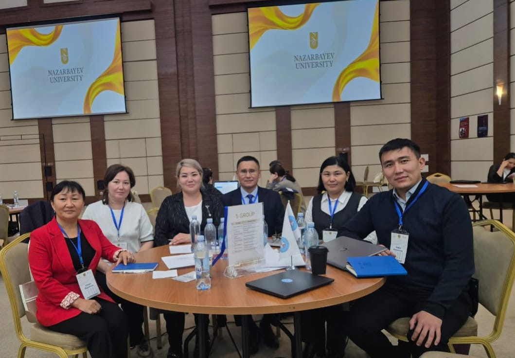 SHAKARIM UNIVERSITY ПРИНИМАЕТ УЧАСТИЕ В УНИКАЛЬНОЙ ПРОГРАММЕ  «ACADEMIC LEADERSHIP INSTITUTE: DEAN'S SCHOOL»