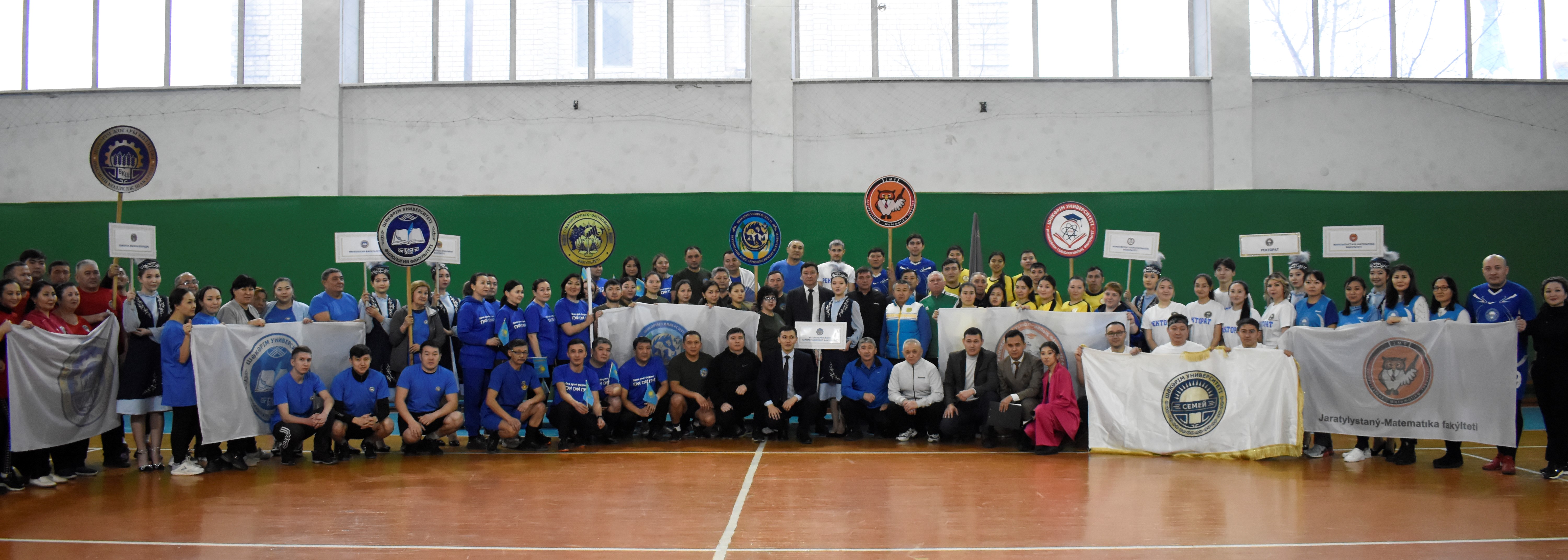 СТАРТОВАЛА СПАРТАКИАДА SHAKARIM UNIVERSITY