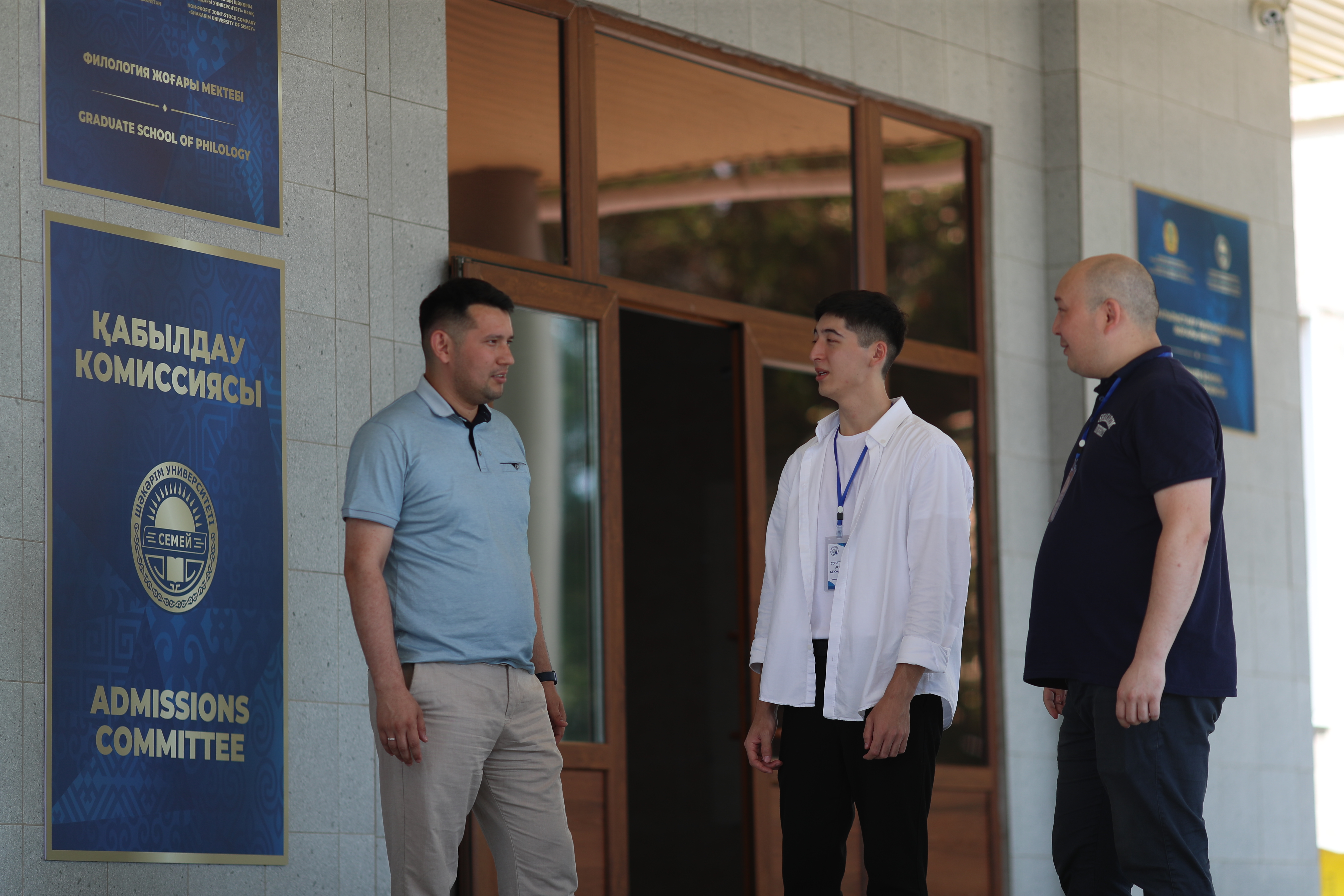 Нуркелды АЛТЫНБЕКУЛЫ, ответственный секретарь приемной комиссии SHAKARIM UNIVERSITY    Компетентное лицо о компететной работе  приемной комисии. И не только.