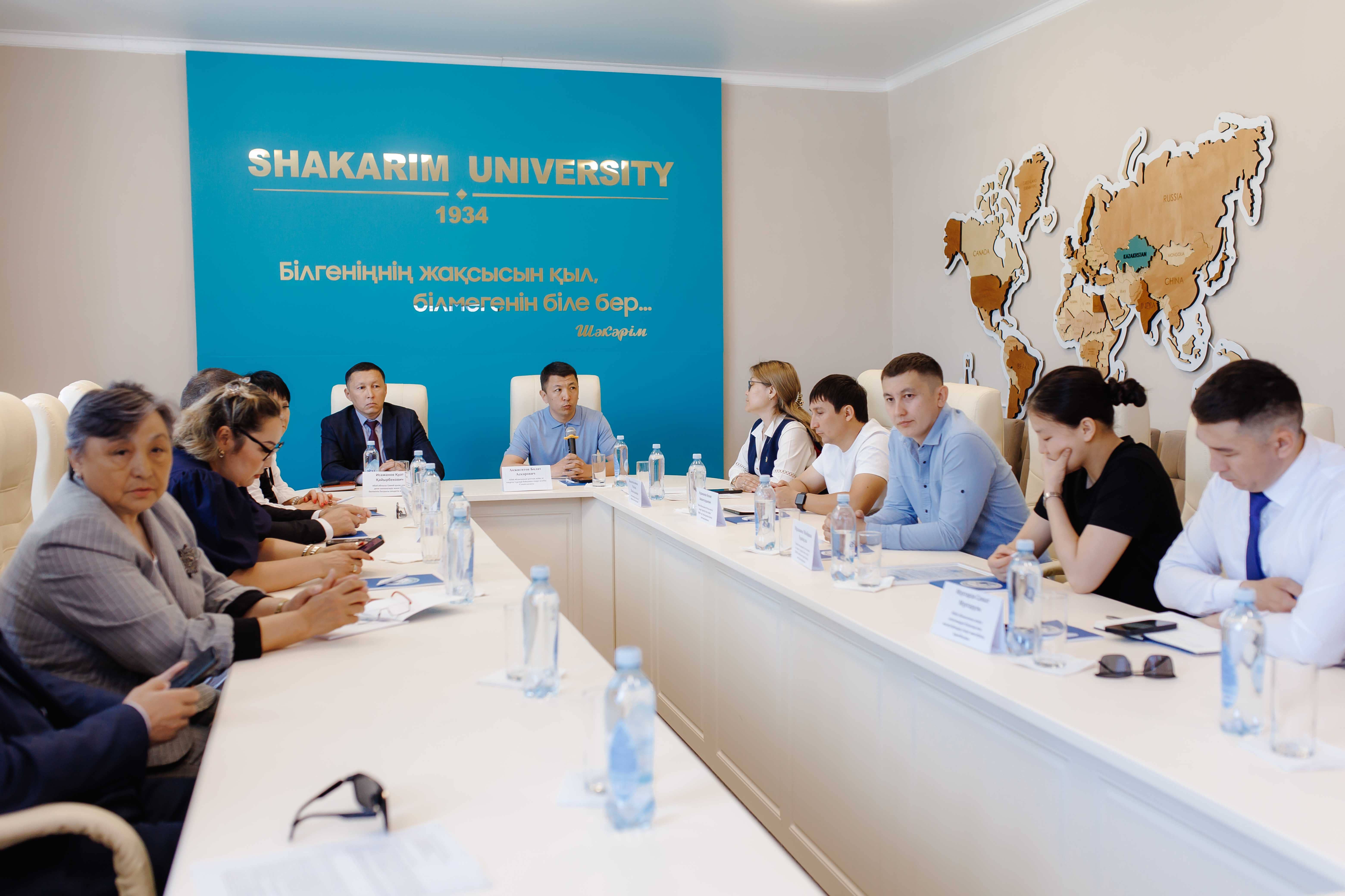 «ИННОВАЦИИ И ПЕРСПЕКТИВЫ ИНТЕГРАЦИИ НАЦИОНАЛЬНЫХ ВИДОВ СПОРТА В ОБРАЗОВАТЕЛЬНУЮ СИСТЕМУ»