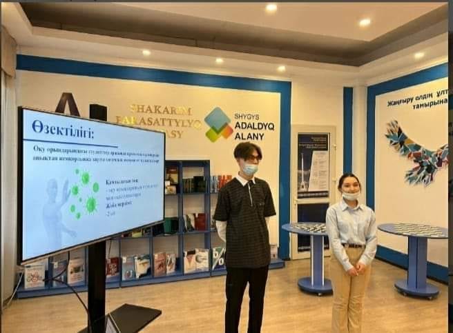 В ВКО ОПРЕДЕЛЕНЫ ПОБЕДИТЕЛИ КОНКУРСА АНТИКОРРУПЦИОННЫХ ПРОЕКТОВ И НОВЫХ ИДЕЙ