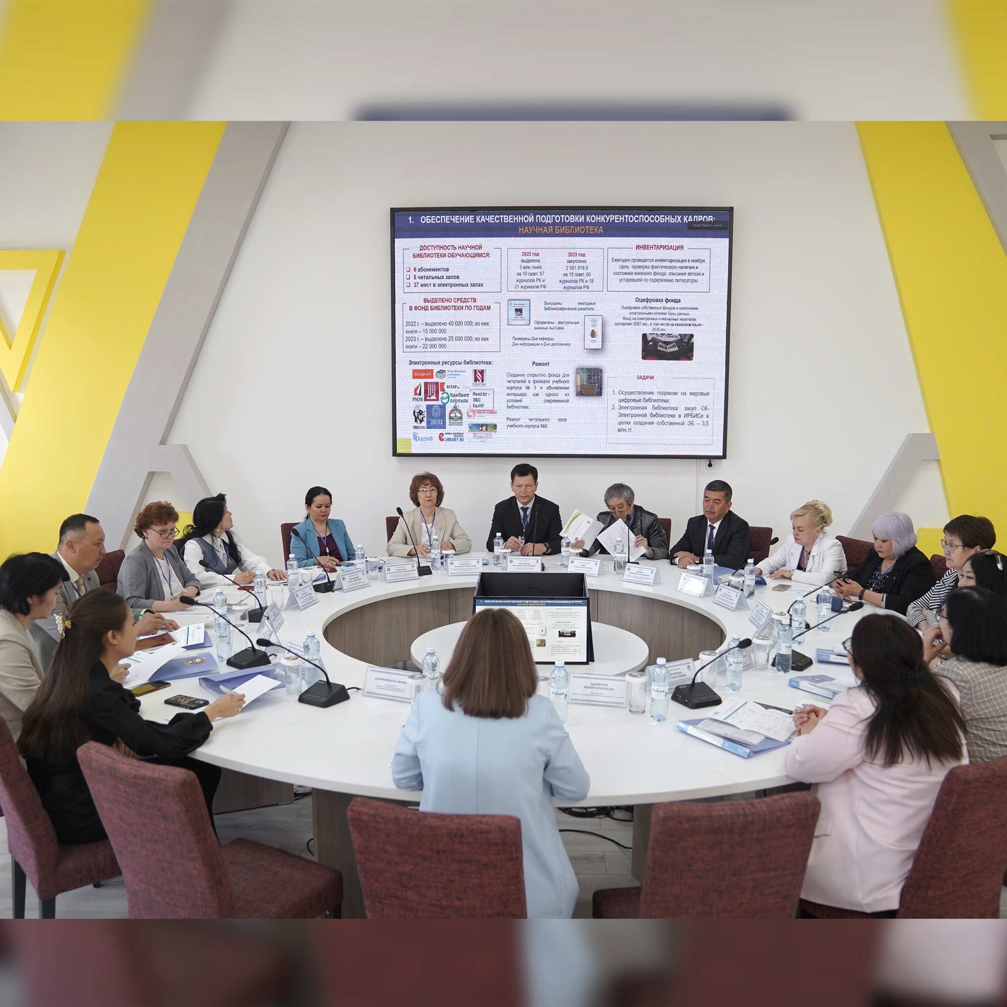 СПЕЦИАЛИЗИРОВАННАЯ АККРЕДИТАЦИЯ В SHAKARIM UNIVERSITY