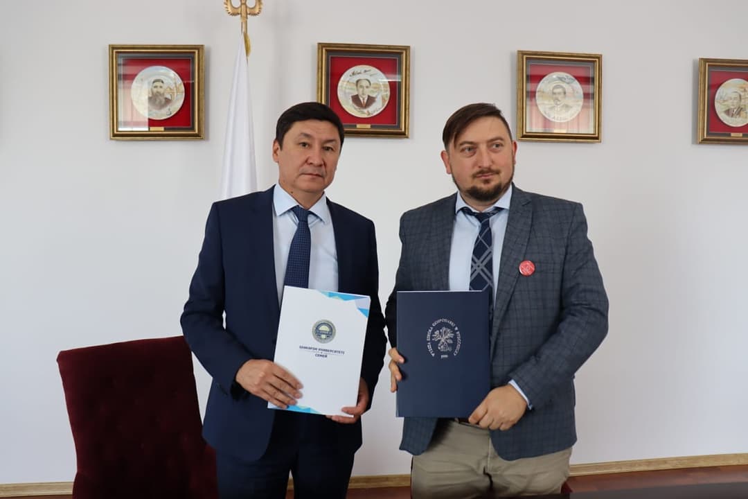 ДЕЛЕГАЦИЮ ИЗ ПОЛЬШИ ПРИНЯЛ УНИВЕРСИТЕТ ШАКАРИМА