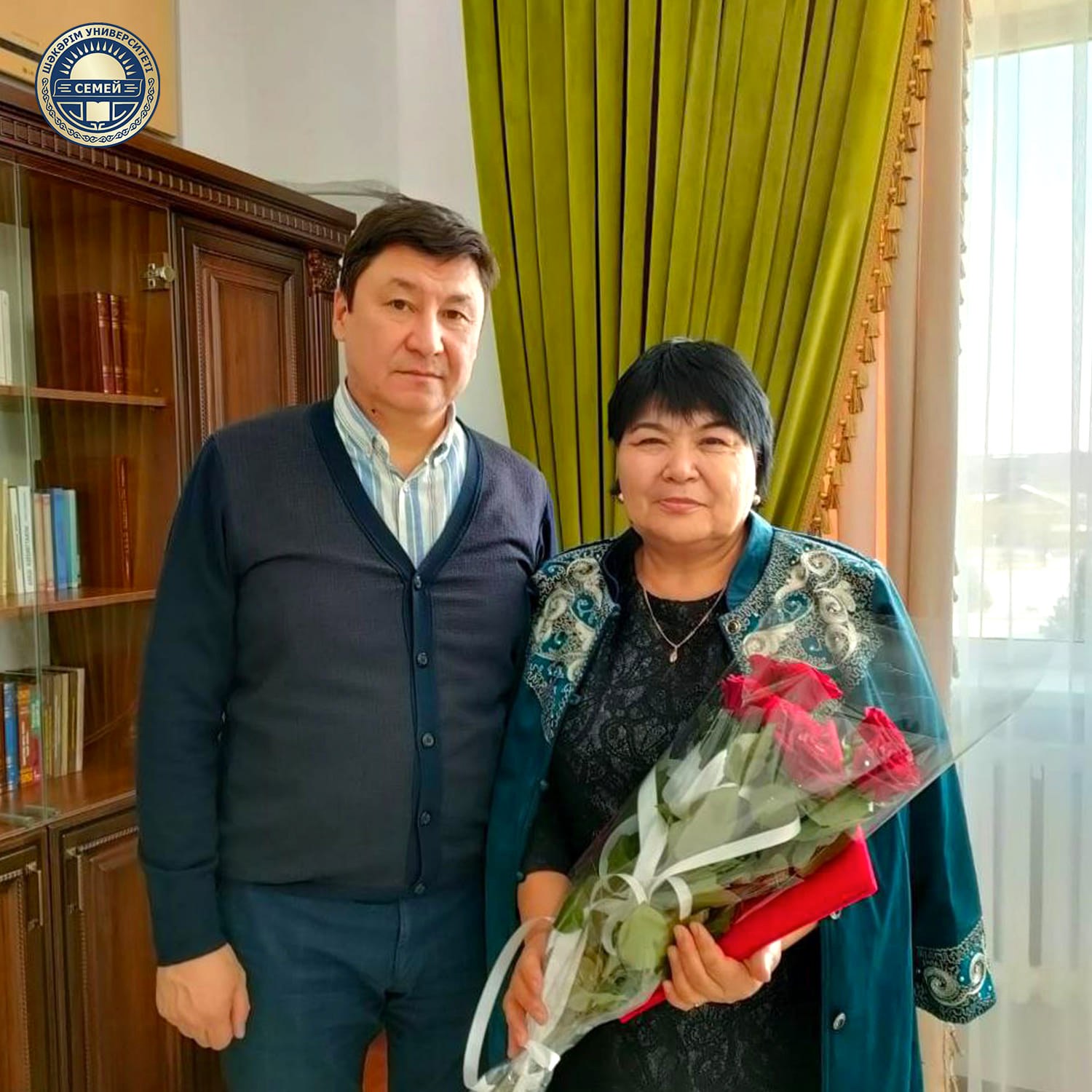 МЕРЕЙЛІ МЕРЕЙТОЙ ИЕСІ