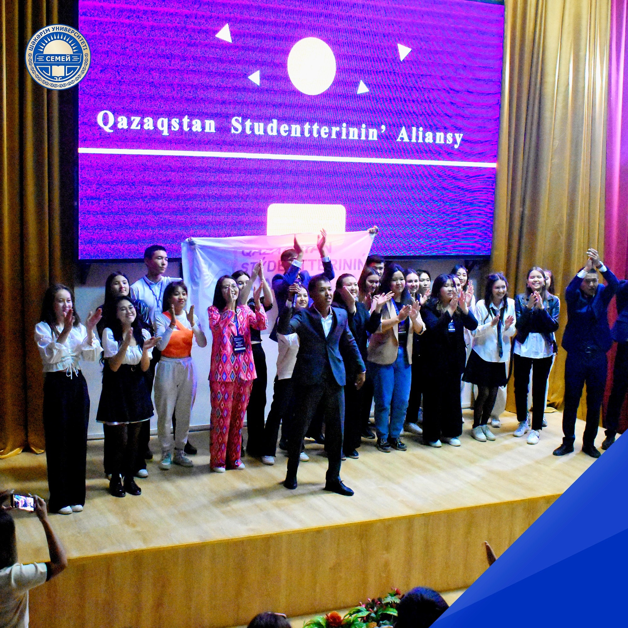 ЯРМАРКА СТУДЕНЧЕСКИХ СООБЩЕСТВ