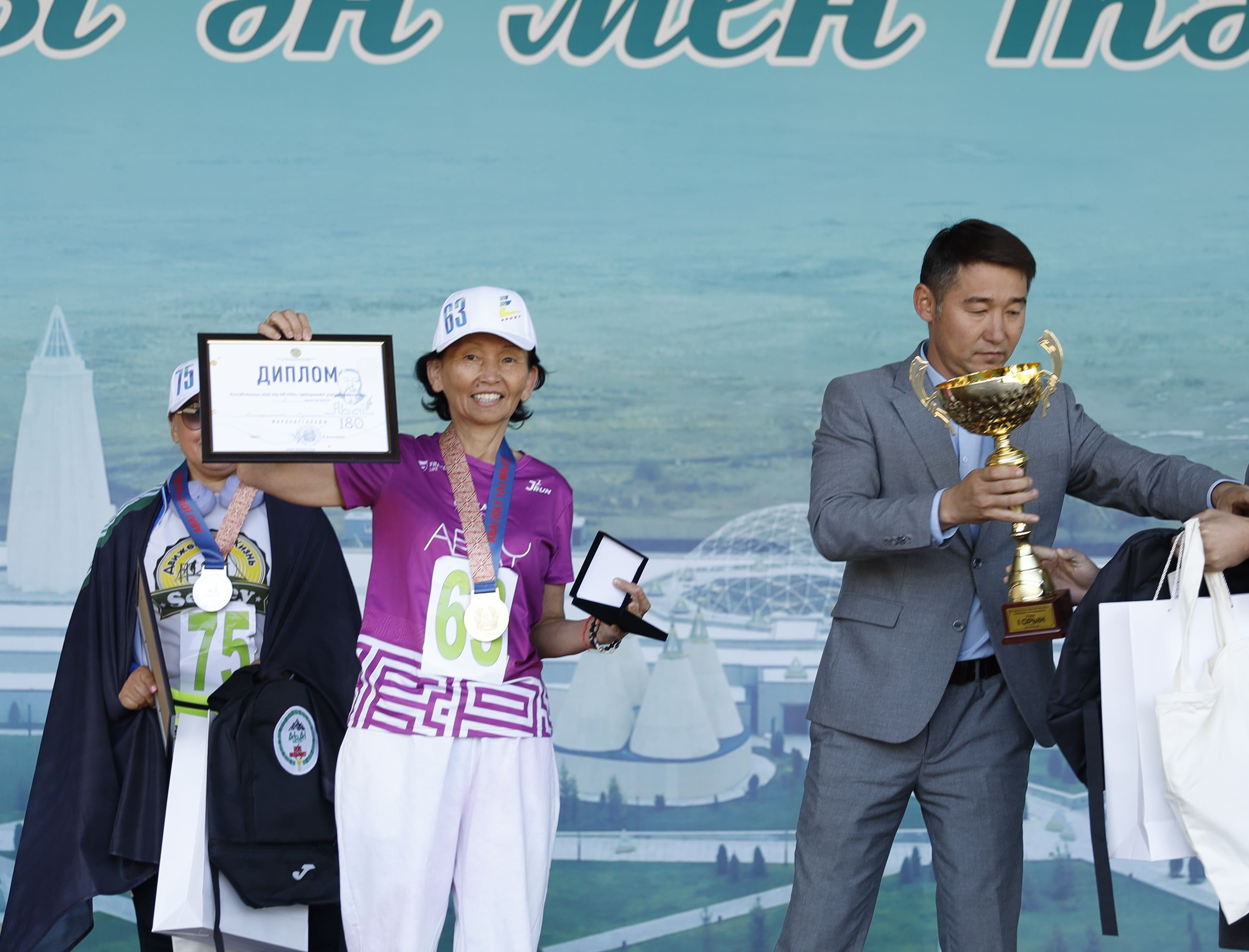 «Абай жолы – 180 шақырым» бастамасы