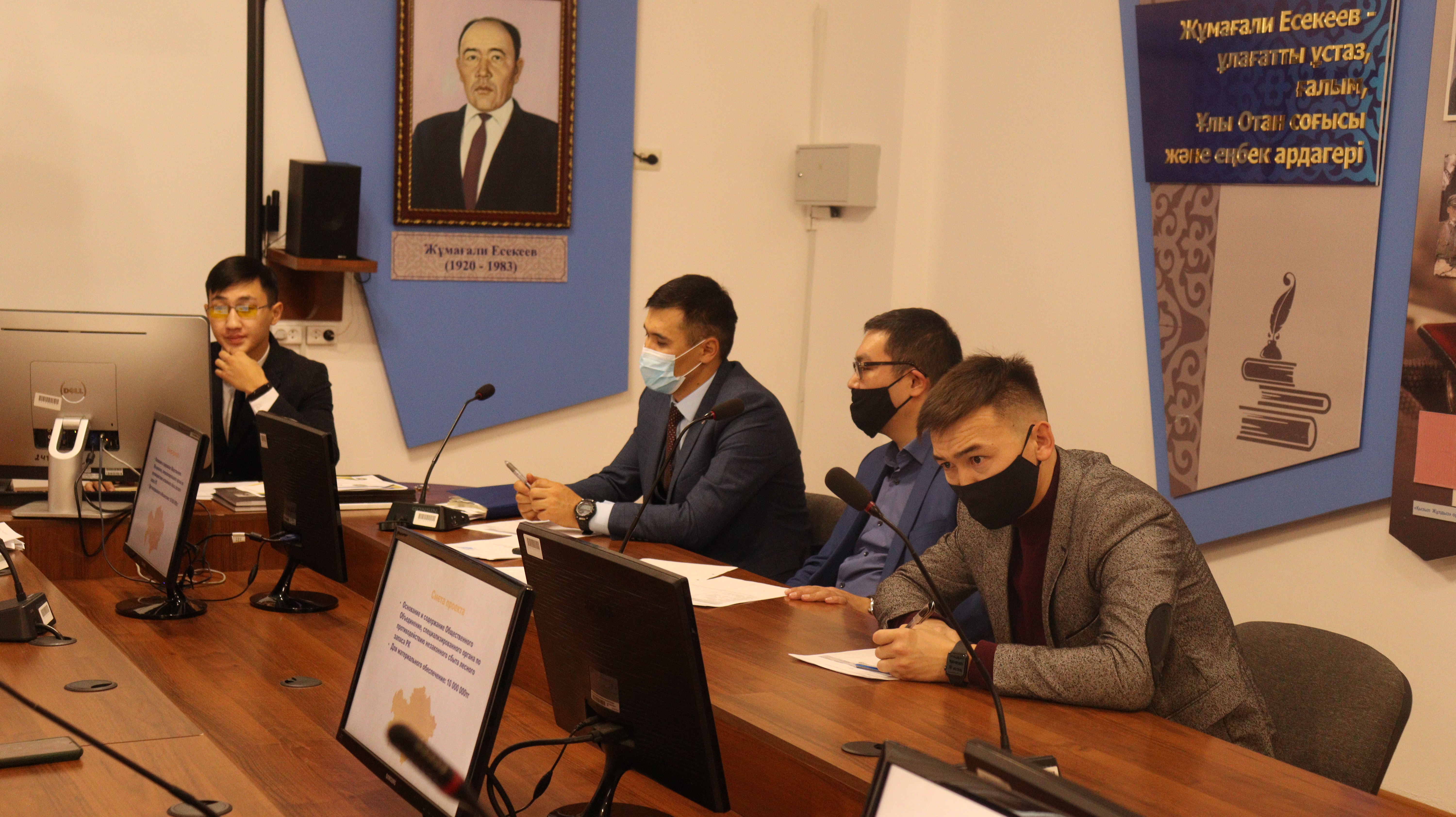 В УНИВЕРСИТЕТЕ ШАКАРИМА ПРОШЕЛ КОНКУРС ПРОЕКТОВ В СФЕРЕ ФОРМИРОВАНИЯ АНТИКОРРУПЦИОННОЙ КУЛЬТУРЫ В ОБЩЕСТВЕ