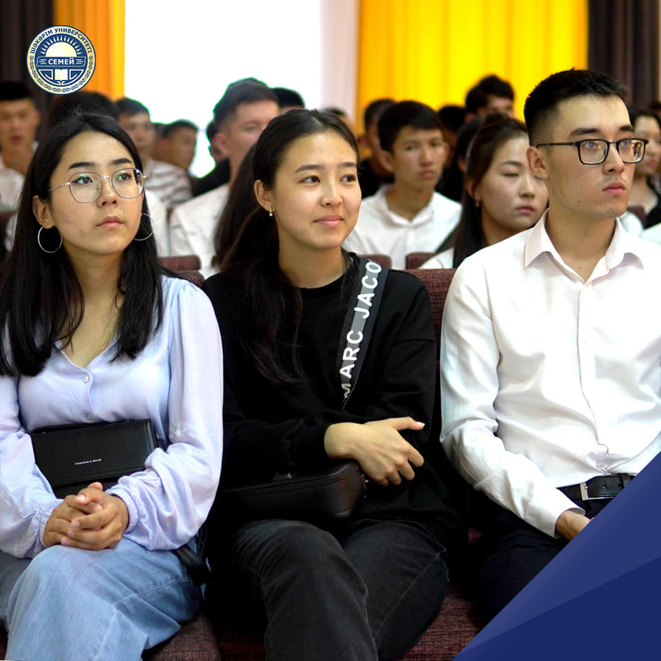 ORIENTATION WEEK SHAKARIM UNIVERSITY