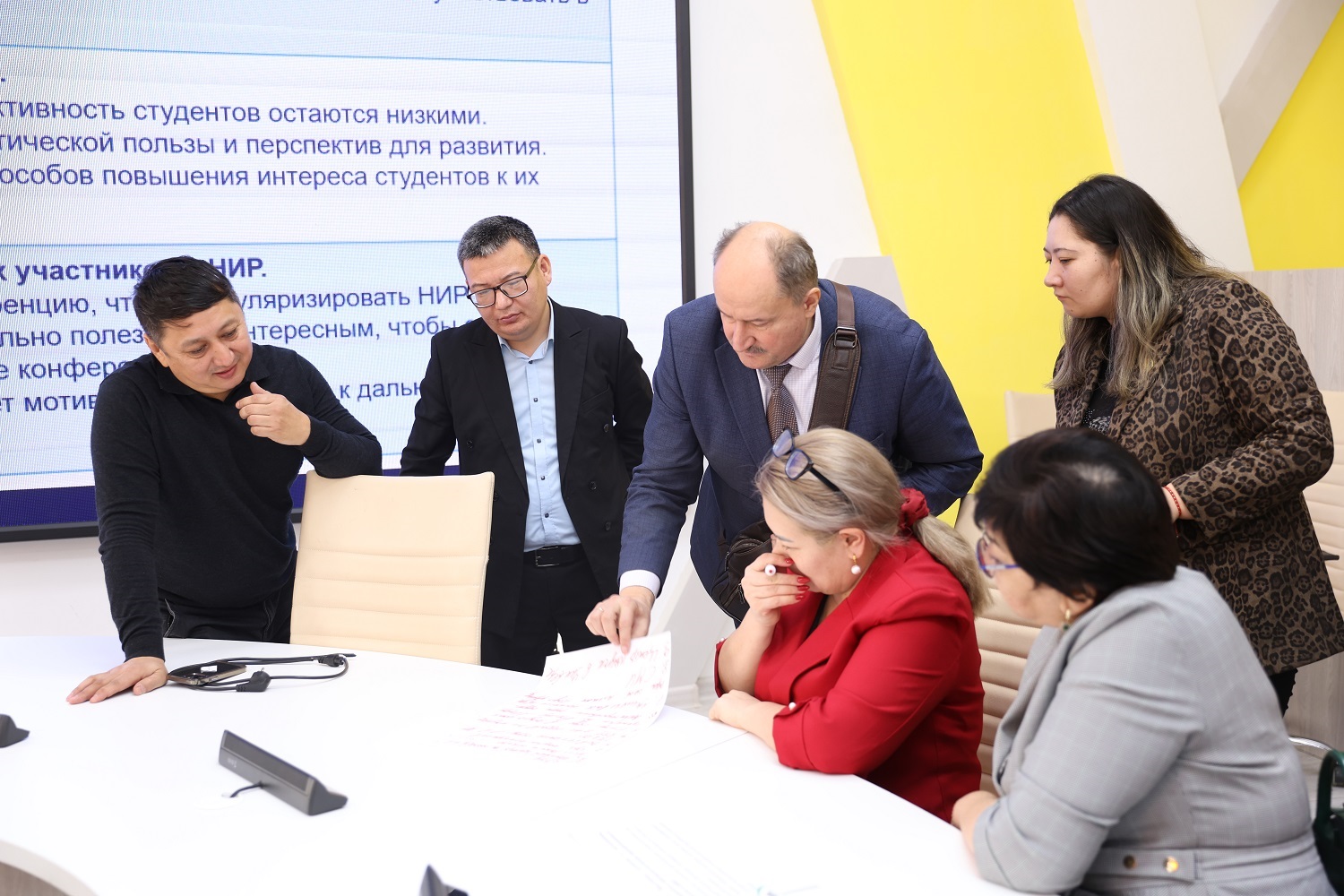 ІЛГЕРІЛЕУ ІЗДЕНІСТЕН БАСТАЛАДЫ