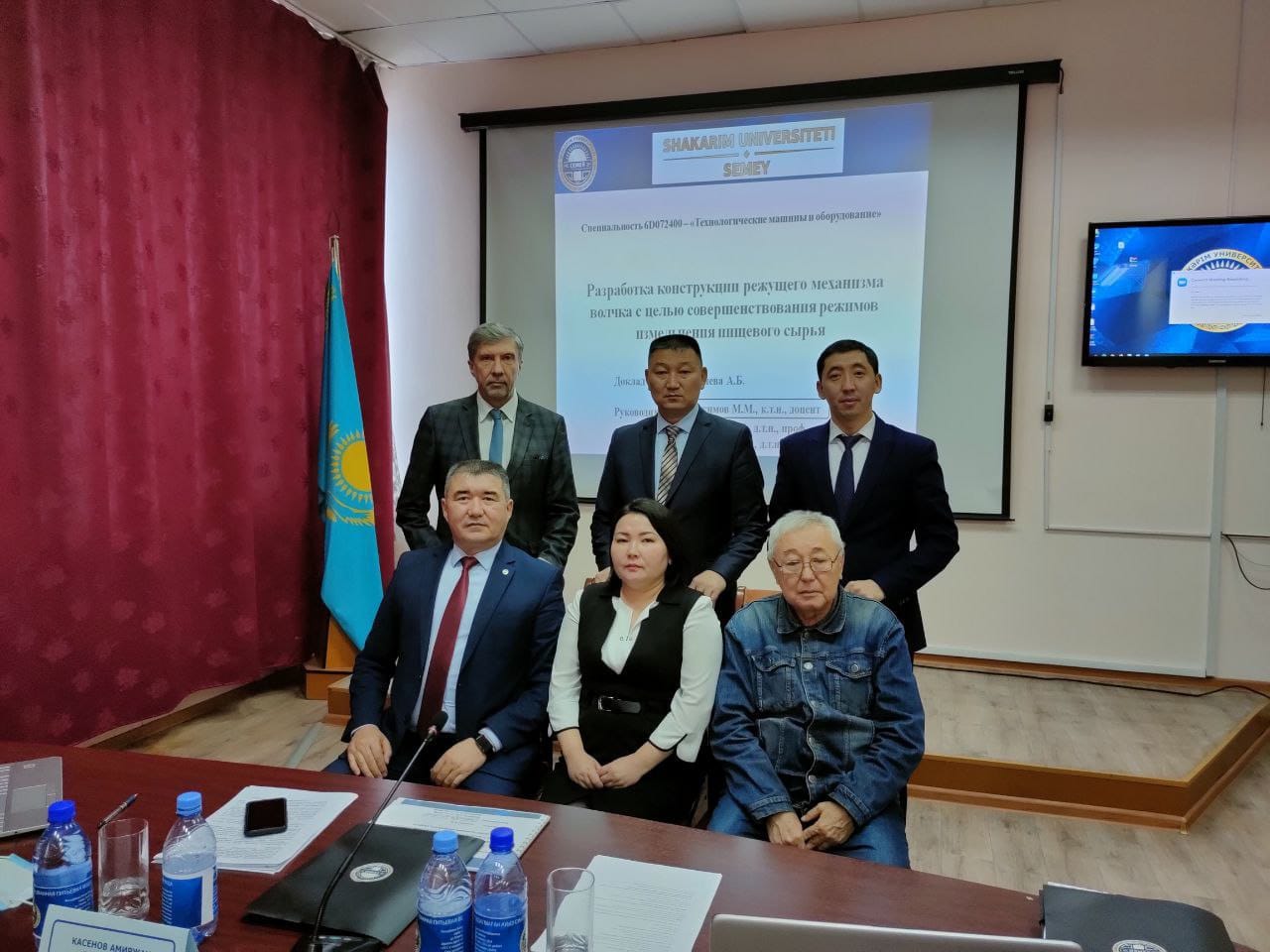 ПРОШЕЛ ДИССЕРТАЦИОННЫЙ СОВЕТ