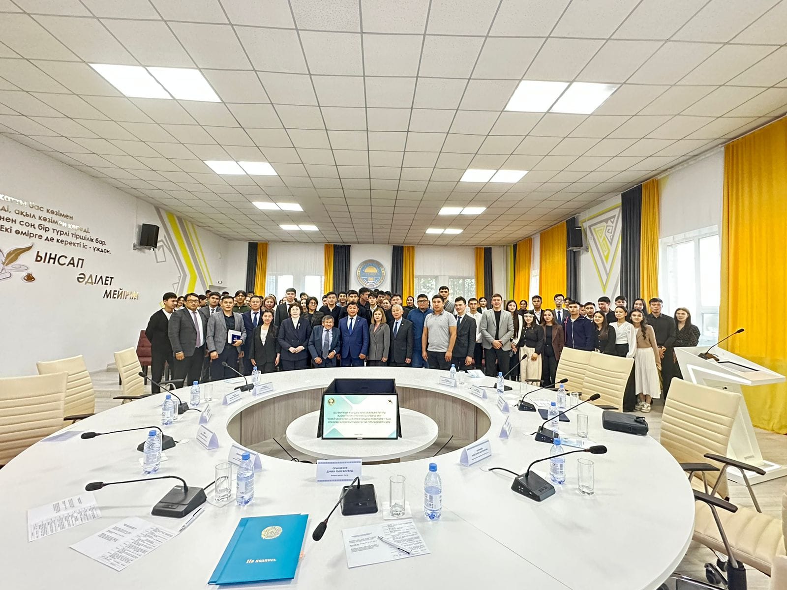 МЕМОРАНДУМ В ОБЛАСТИ ИСТОРИИ И ЭТНОЛОГИИ