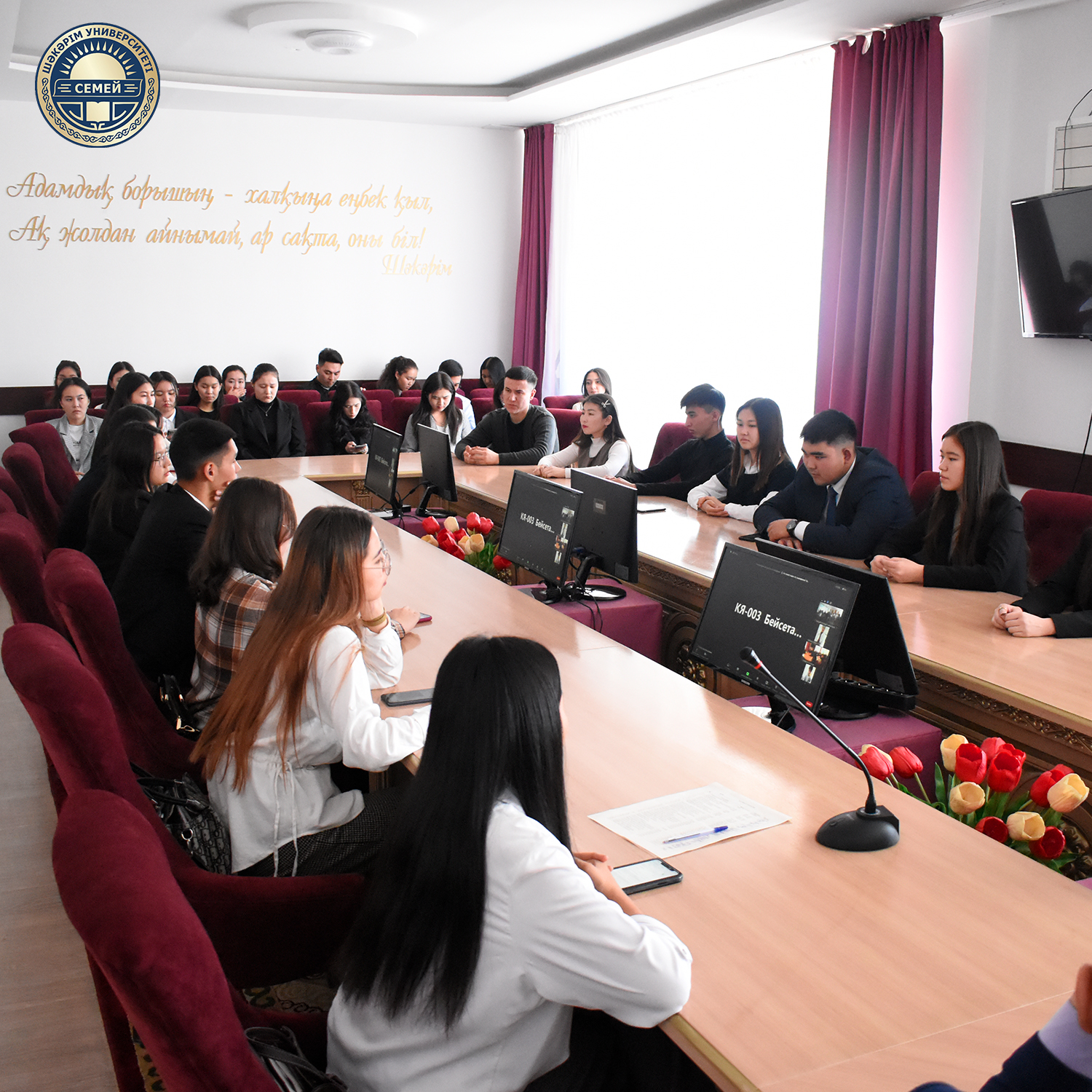 УСПЕШНЫЕ СПЕЦИАЛИСТЫ ПРОВЕЛИ ТРЕНИНГ ДЛЯ СТУДЕНТОВ SHAKARIM UNIVERSITY 