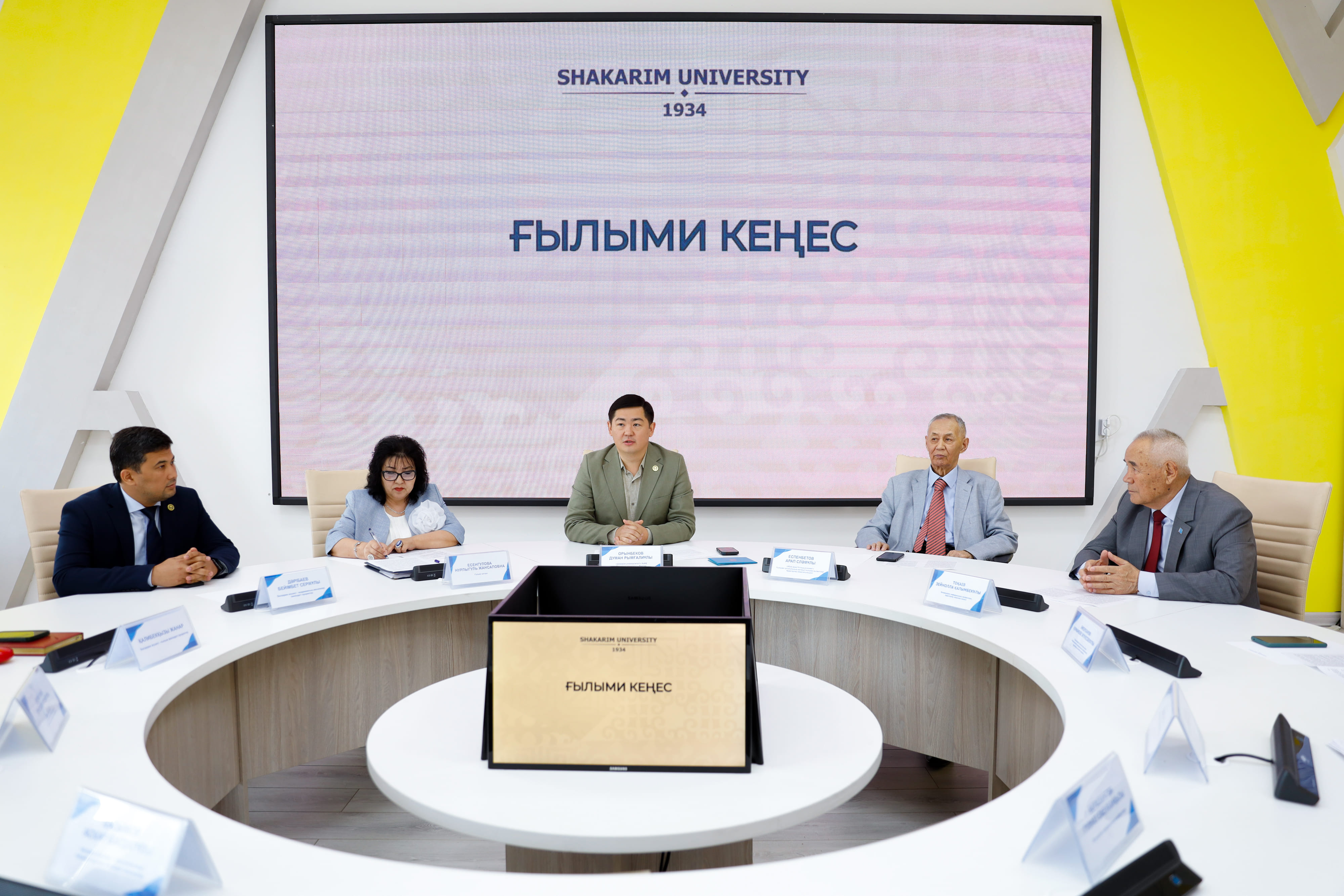 Успешный шаг на пути науки!