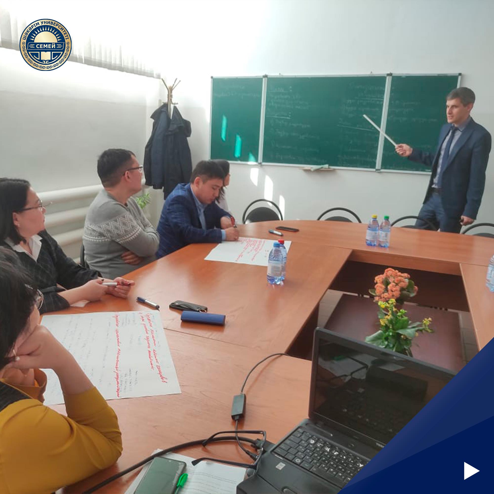 ПУТЬ РАЗВИТИЯ МЕЖДИСЦИПЛИНАРНЫХ ИССЛЕДОВАНИ