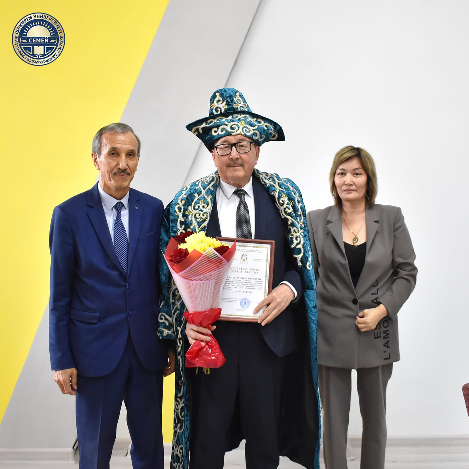 ПРОФСОЮЗ: ДОВЕРИЕ КАК ОСНОВА И ФАКТОР УСПЕШНОСТИ