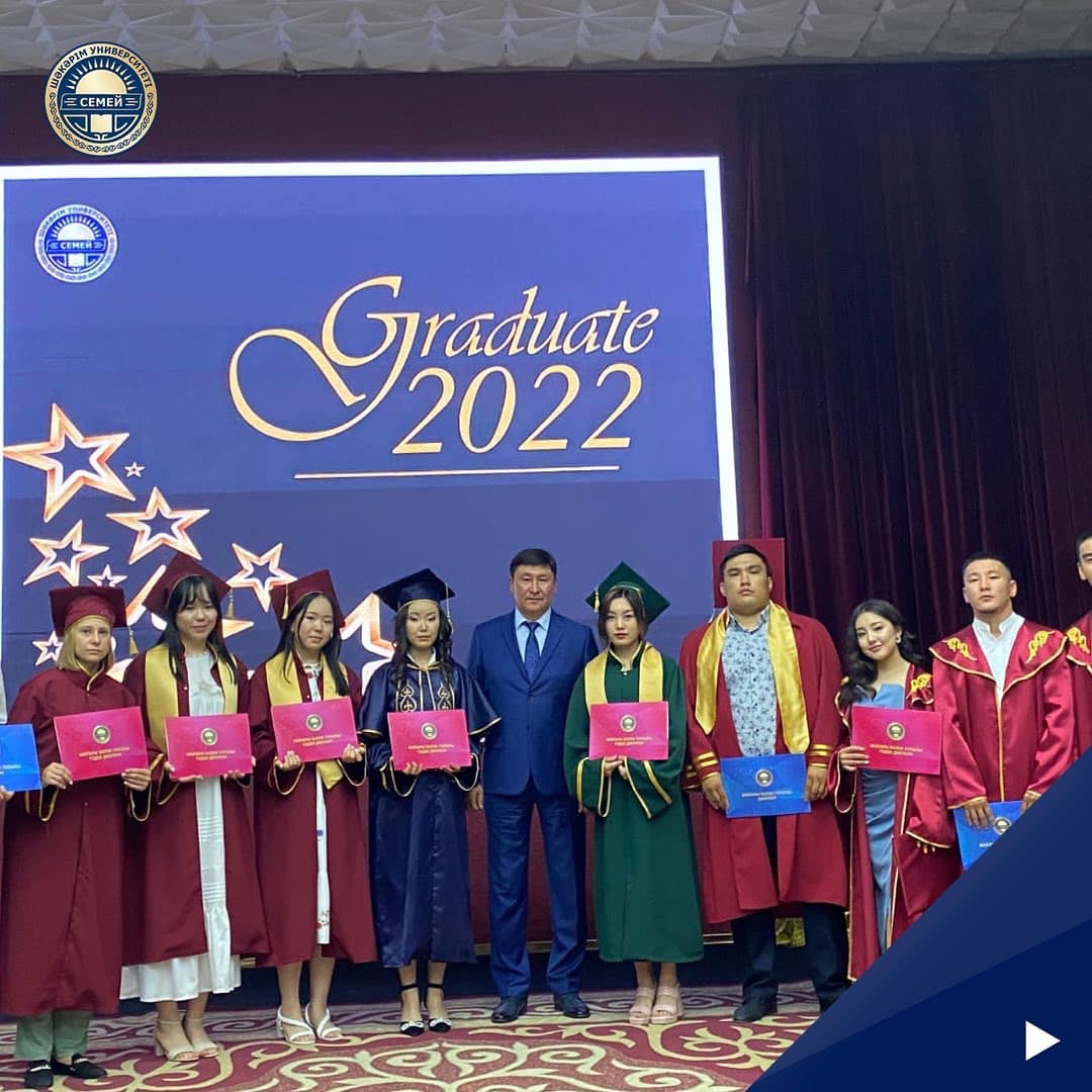 СТУДЕНТЫ ФАКУЛЬТЕТА Shakarim Jmf  ПОЛУЧИЛИ СВОИ ДИПЛОМЫ