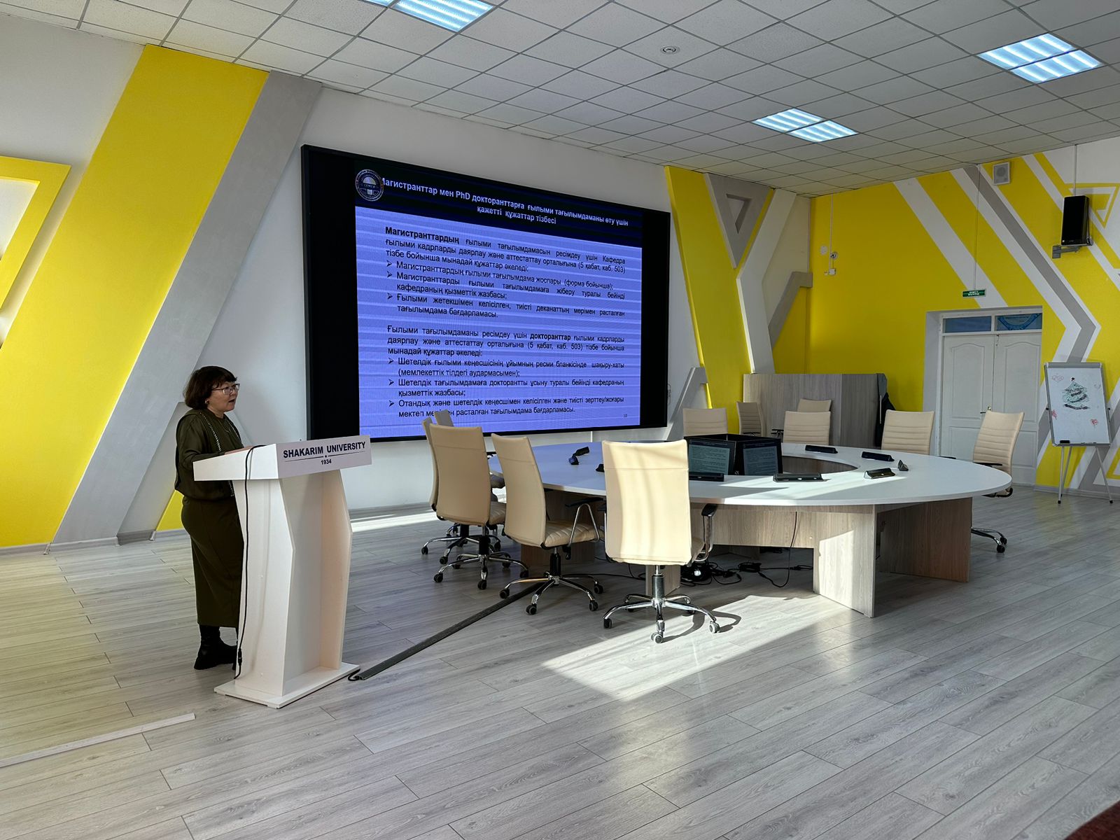 ПРИНЦИПЫ ОРГАНИЗАЦИИ НАУЧНОЙ СТАЖИРОВКИ