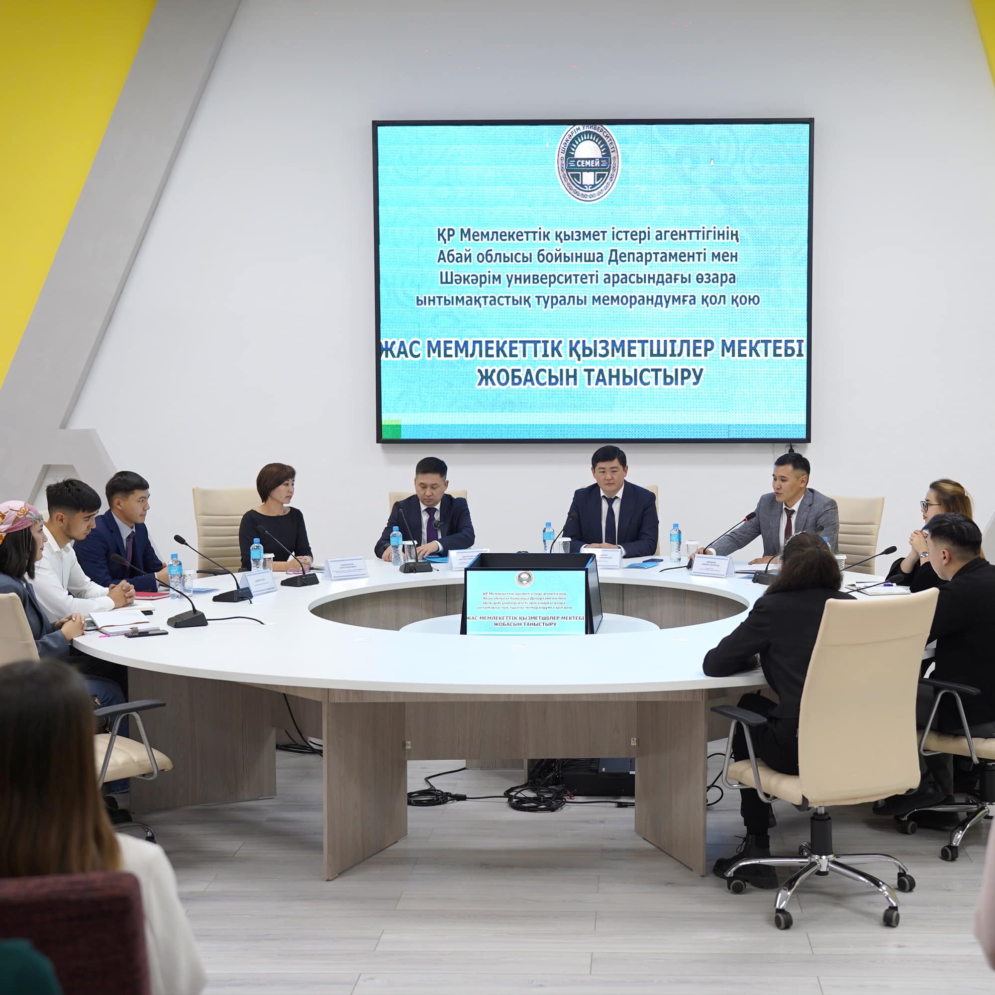 УНИВЕРСИТЕТ ШАКАРИМА РАСШИРЯЕТ СФЕРЫ СОТРУДНИЧЕСТВА 