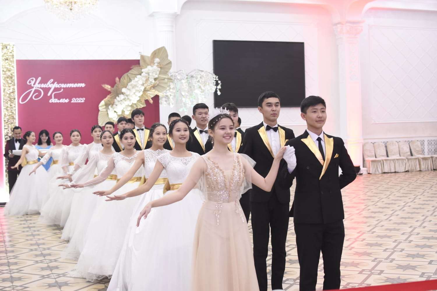 СТУДЕНЧЕСКАЯ СКАЗКА: БАЛ-2022