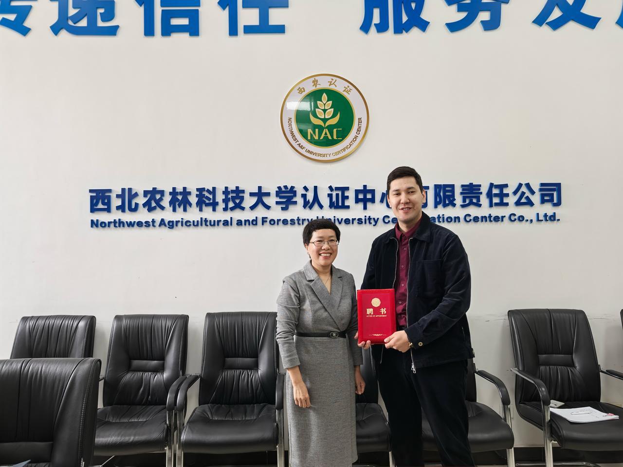 The Only CNAS-Certified Technical Expert in Kazakhstan – at Shakarim University