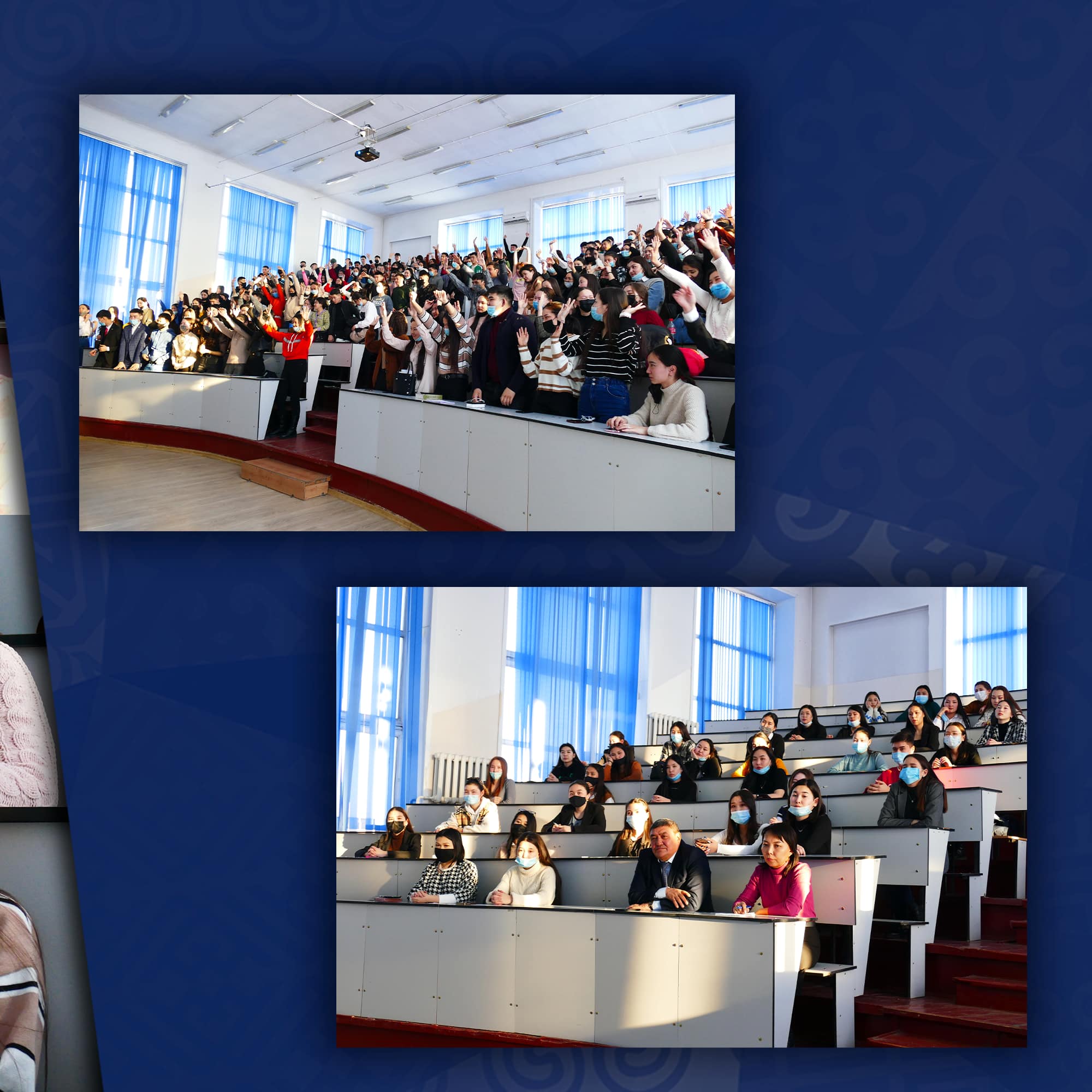 ПОВЫШАЯ УРОВЕНЬ ПРАВОВОЙ ГРАМОТНОСТИ СТУДЕНТОВ