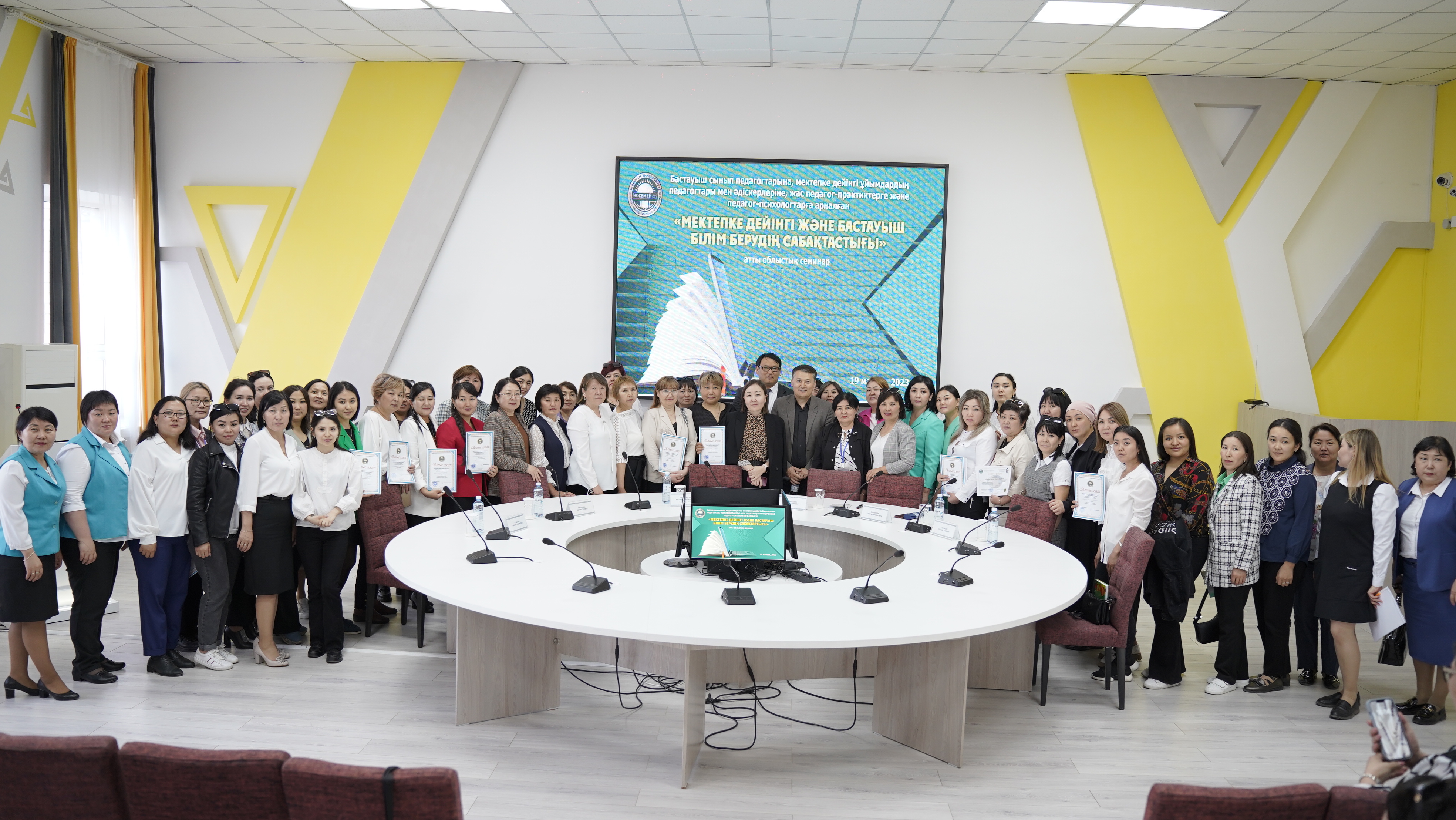 ПРЕЕМСТВЕННОСТЬ ОБРАЗОВАТЕЛЬНОГО ПРОЦЕССА В ДОШКОЛЬНОЙ И НАЧАЛЬНОЙ ШКОЛЕ