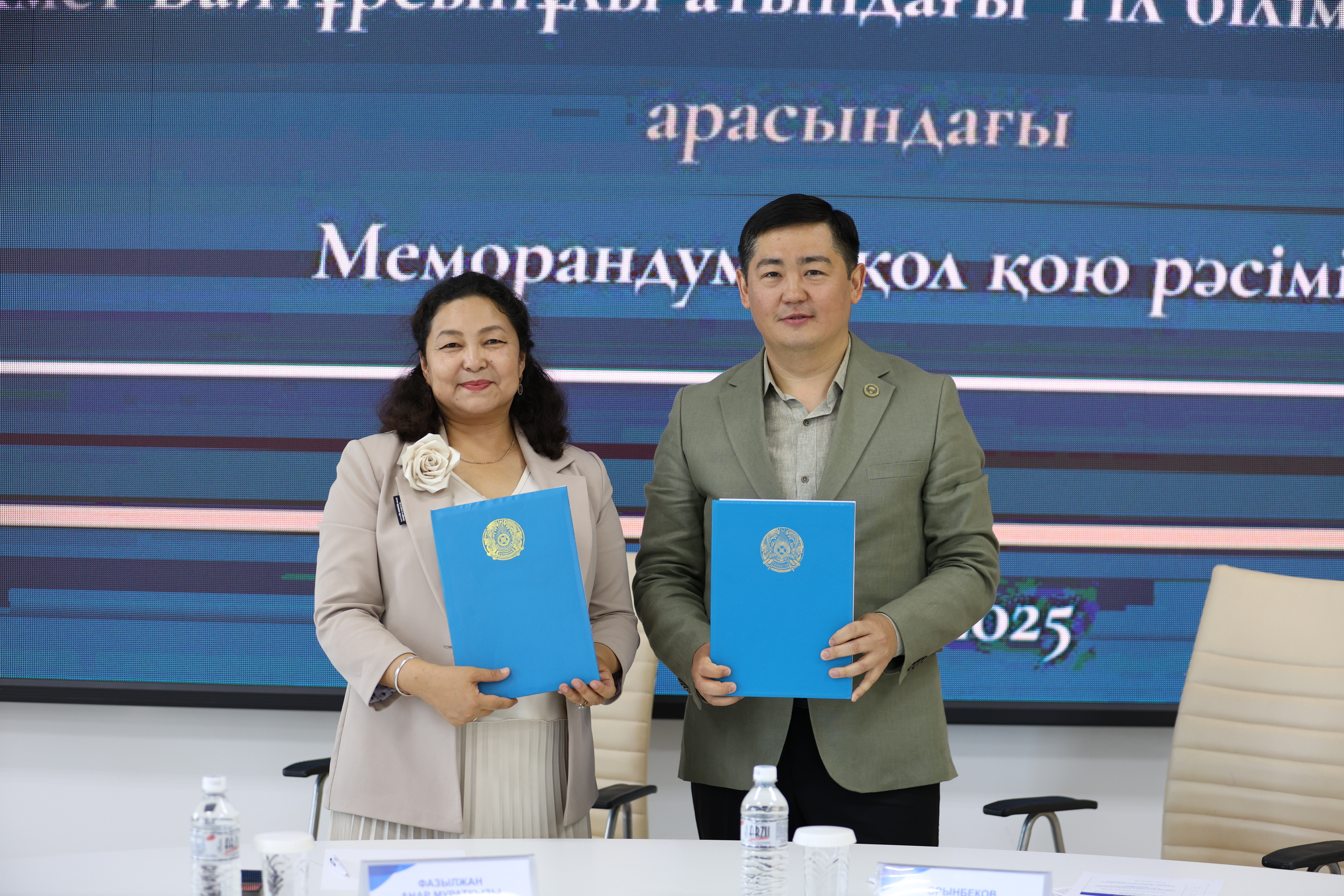 Меморандум Shakarim University и Института языкознания им. Ахмета Байтурсынулы: как новый вектор национальной филологии